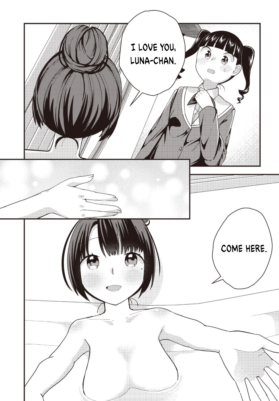 I Would like to Capture You Chapter 6 page 12 - Chapter 6: Kudoki and the Two Senpais