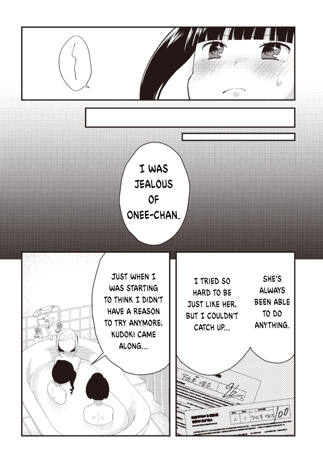 I Would like to Capture You Chapter 6 page 13 - Chapter 6: Kudoki and the Two Senpais