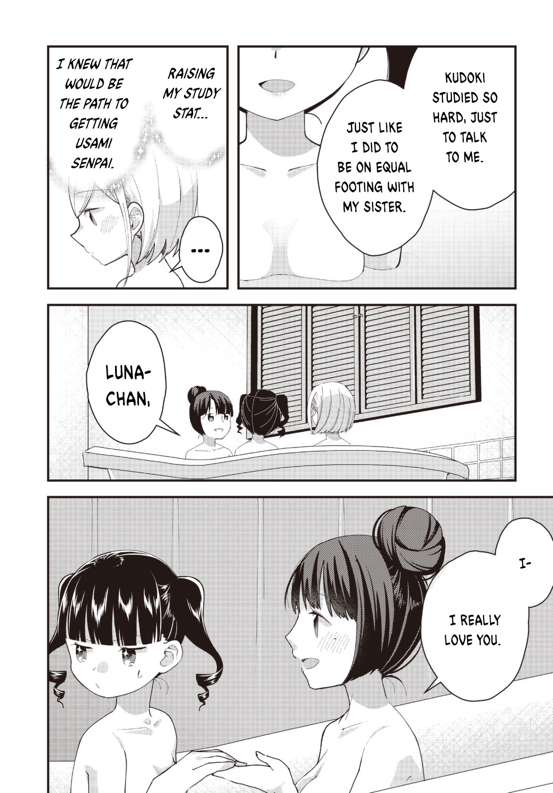I Would like to Capture You Chapter 6 page 14 - Chapter 6: Kudoki and the Two Senpais
