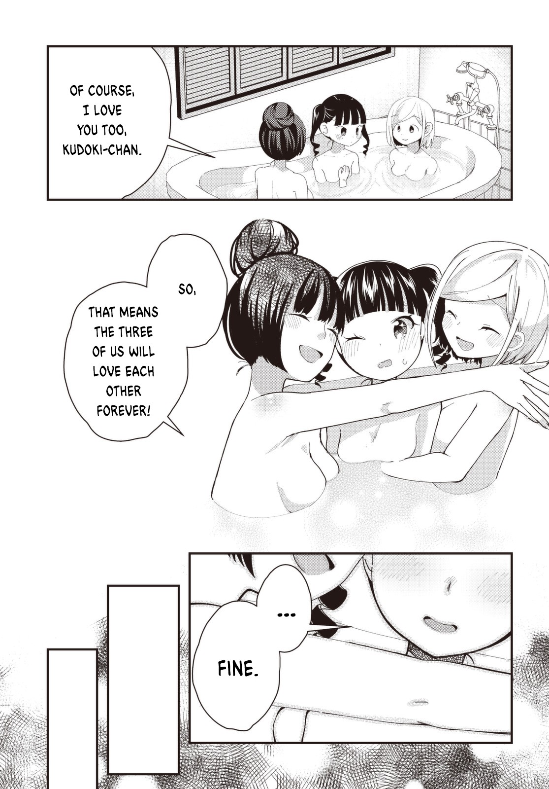 I Would like to Capture You Chapter 6 page 16 - Chapter 6: Kudoki and the Two Senpais