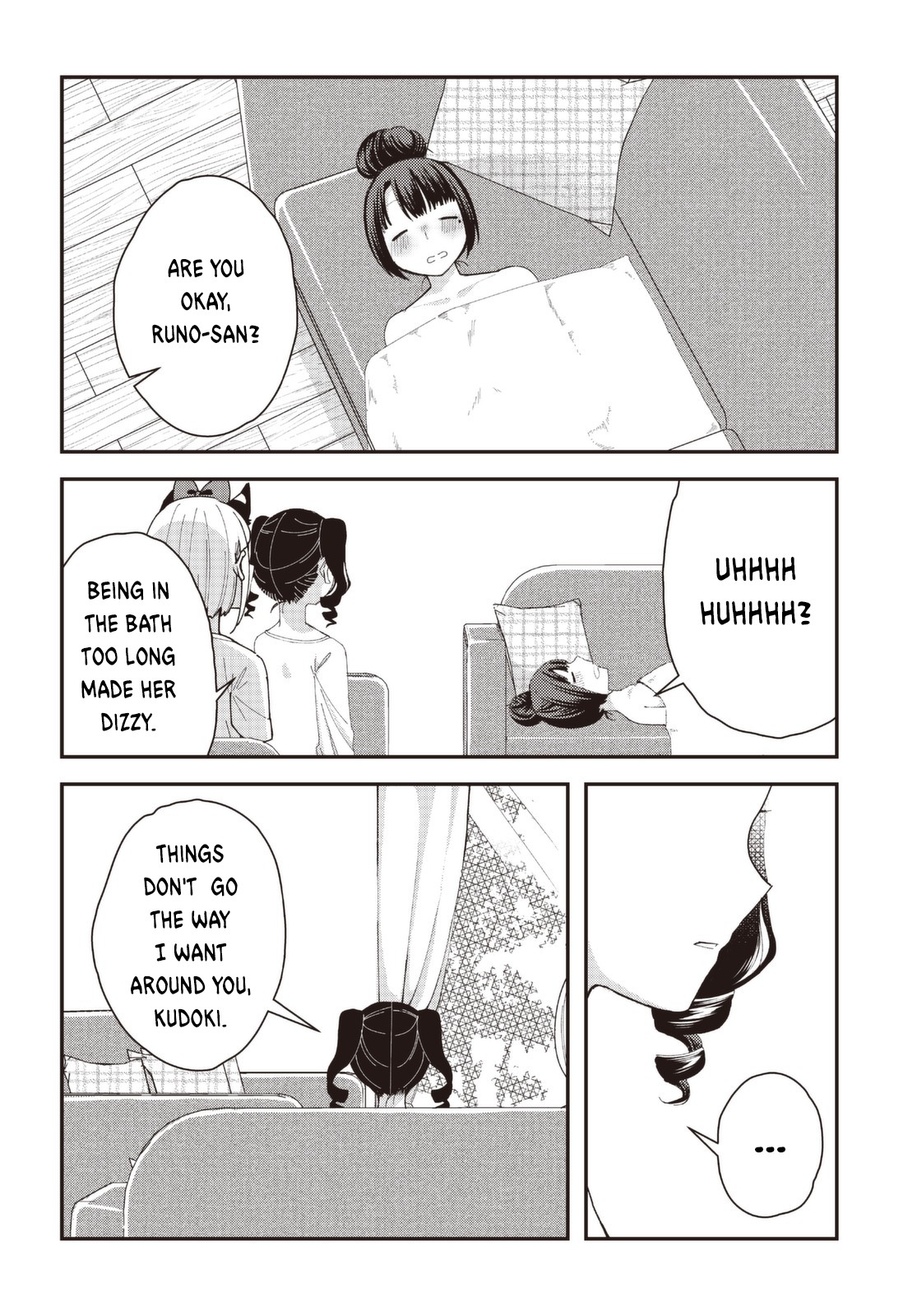 I Would like to Capture You Chapter 6 page 17 - Chapter 6: Kudoki and the Two Senpais