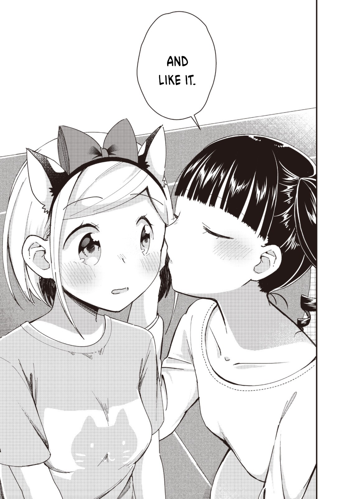 I Would like to Capture You Chapter 6 page 19 - Chapter 6: Kudoki and the Two Senpais