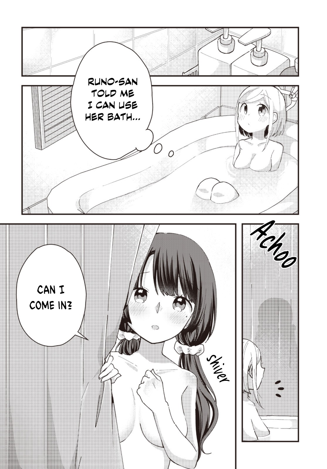 I Would like to Capture You Chapter 6 page 2 - Chapter 6: Kudoki and the Two Senpais