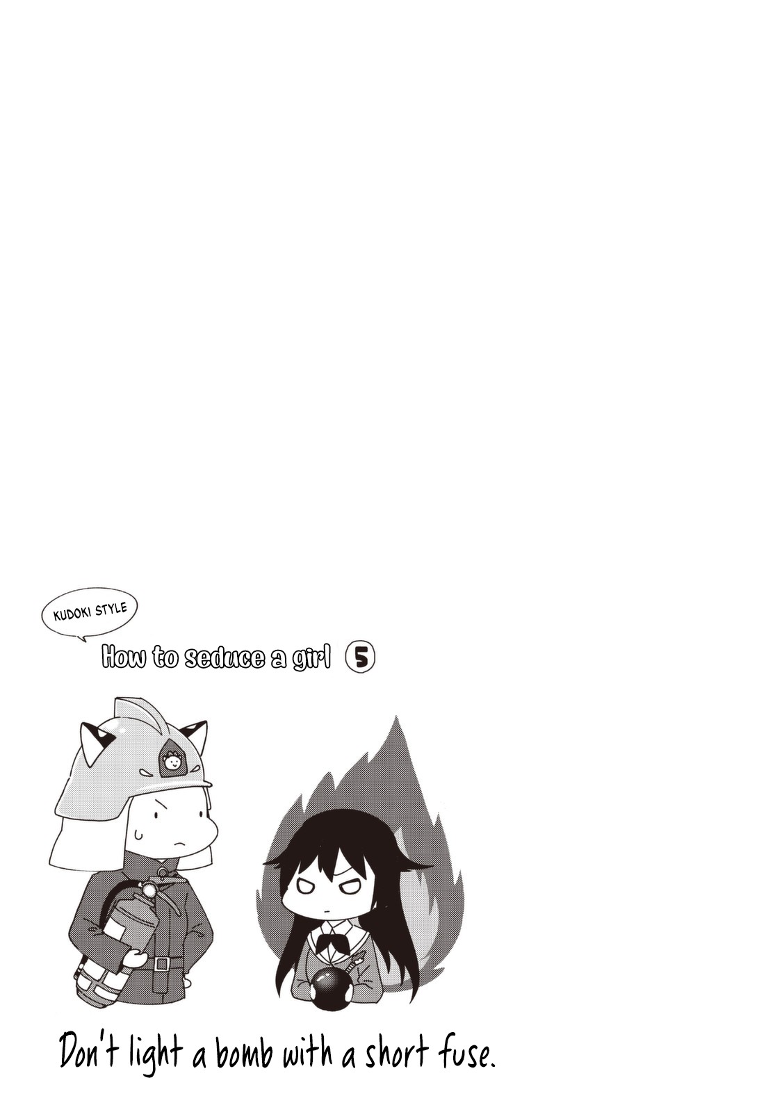I Would like to Capture You Chapter 6 page 21 - Chapter 6: Kudoki and the Two Senpais
