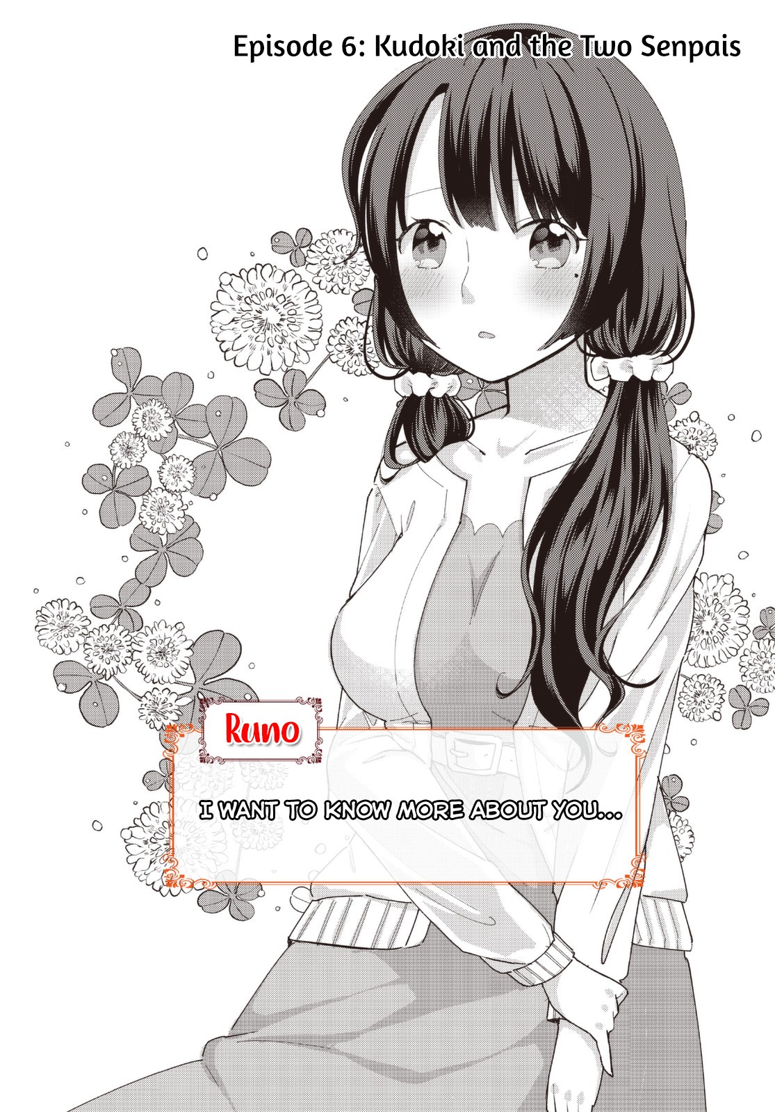 I Would like to Capture You Chapter 6 page 3 - Chapter 6: Kudoki and the Two Senpais