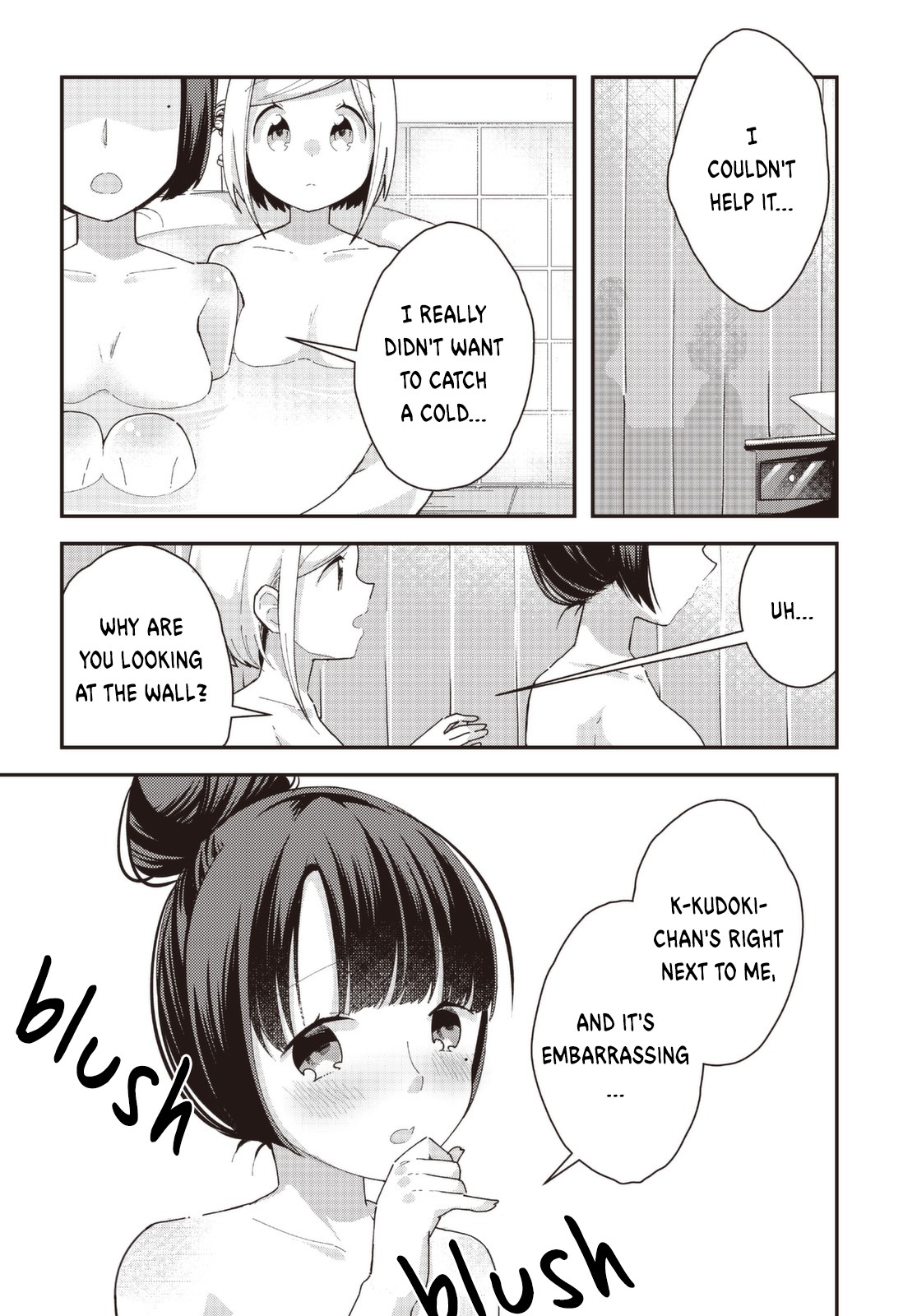 I Would like to Capture You Chapter 6 page 4 - Chapter 6: Kudoki and the Two Senpais