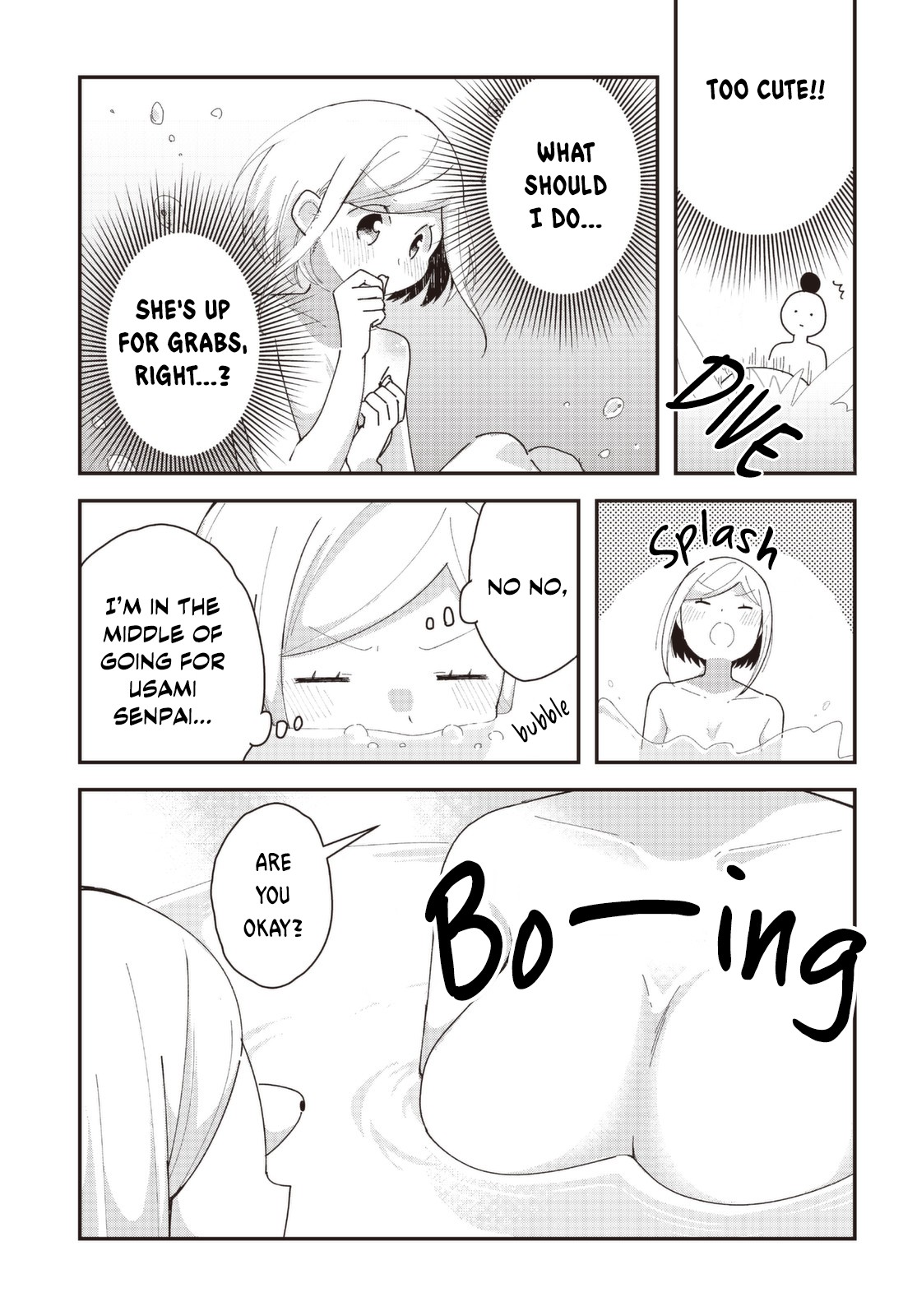 I Would like to Capture You Chapter 6 page 5 - Chapter 6: Kudoki and the Two Senpais