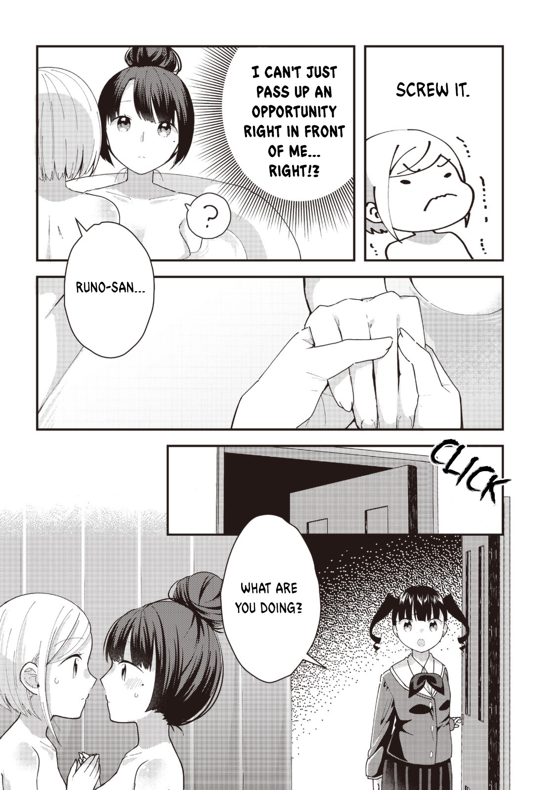 I Would like to Capture You Chapter 6 page 6 - Chapter 6: Kudoki and the Two Senpais