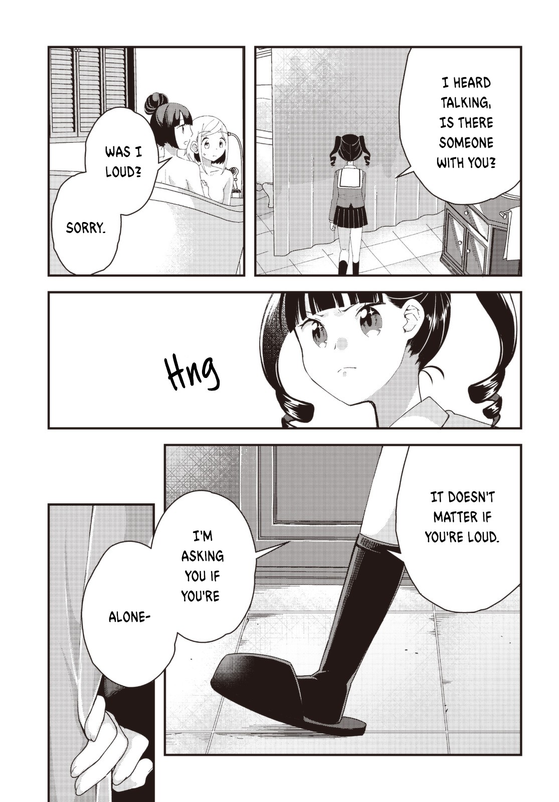 I Would like to Capture You Chapter 6 page 7 - Chapter 6: Kudoki and the Two Senpais