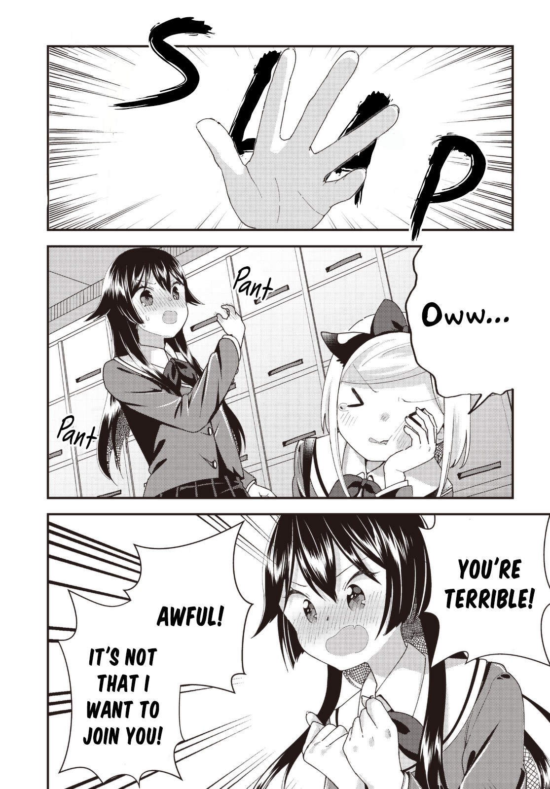 I Would like to Capture You Chapter 7 page 13 - Chapter 7: Kudoki, and the Bomb on the Heart
