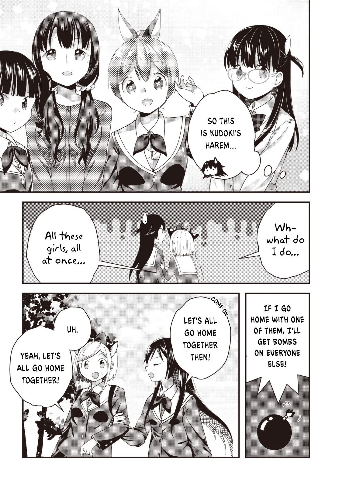 I Would like to Capture You Chapter 7 page 18 - Chapter 7: Kudoki, and the Bomb on the Heart