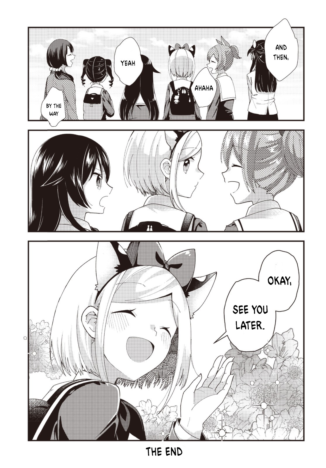 I Would like to Capture You Chapter 7 page 19 - Chapter 7: Kudoki, and the Bomb on the Heart