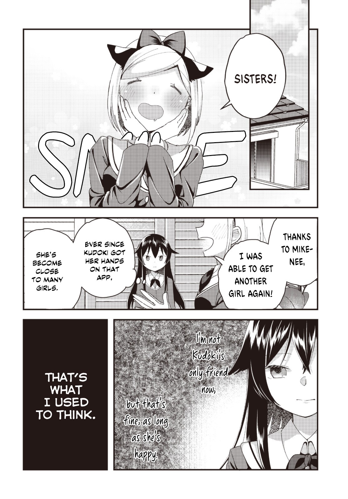 I Would like to Capture You Chapter 7 page 2 - Chapter 7: Kudoki, and the Bomb on the Heart