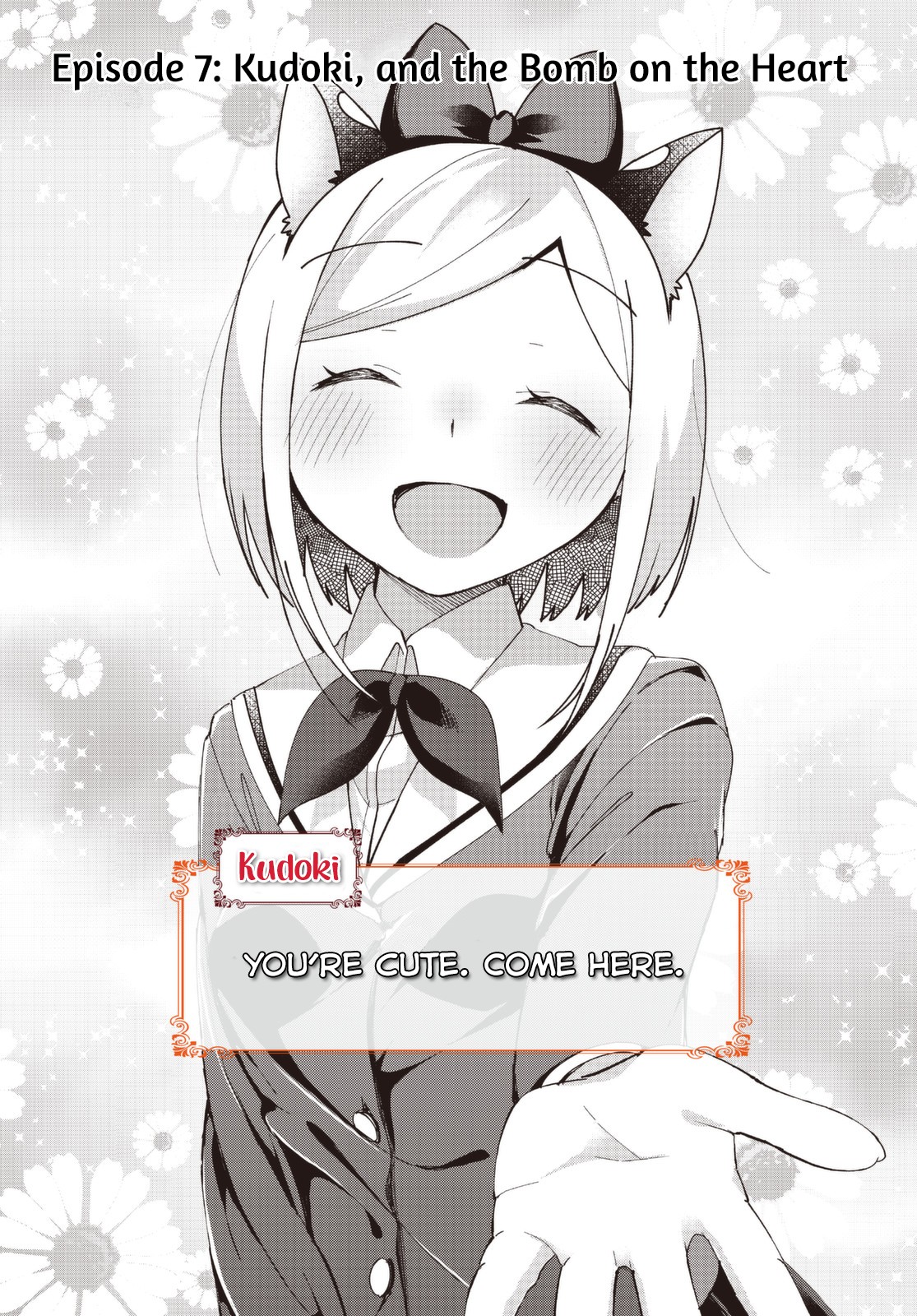 I Would like to Capture You Chapter 7 page 4 - Chapter 7: Kudoki, and the Bomb on the Heart