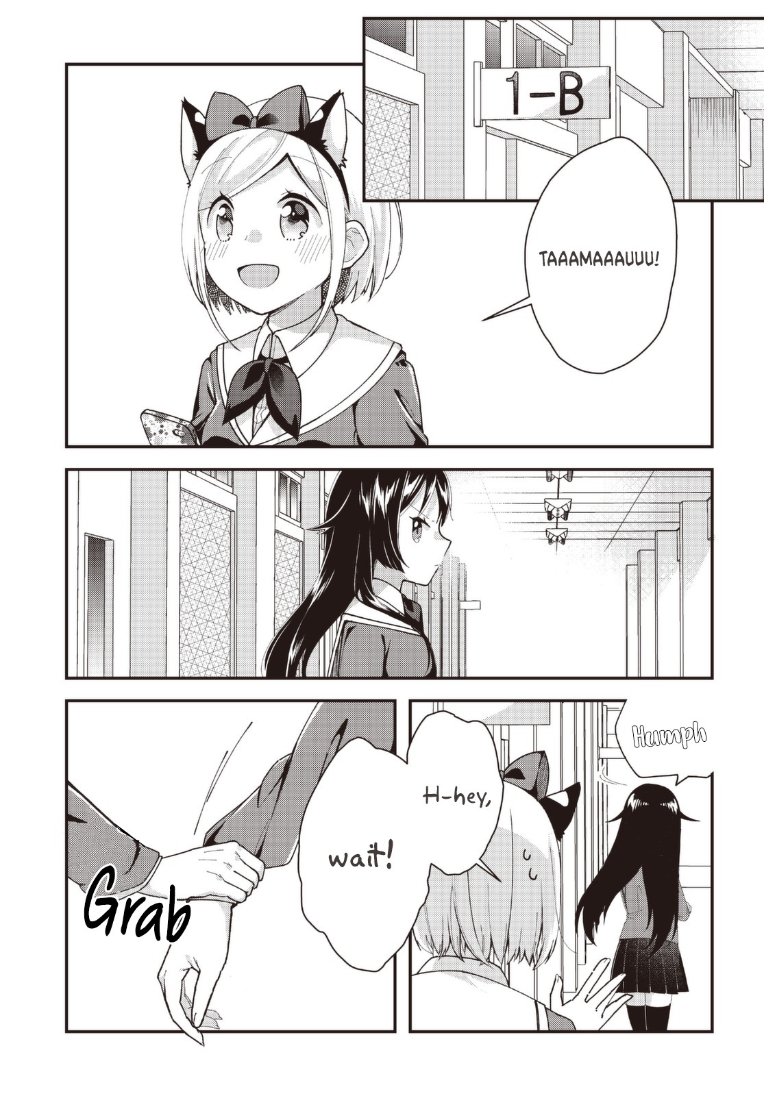 I Would like to Capture You Chapter 7 page 5 - Chapter 7: Kudoki, and the Bomb on the Heart