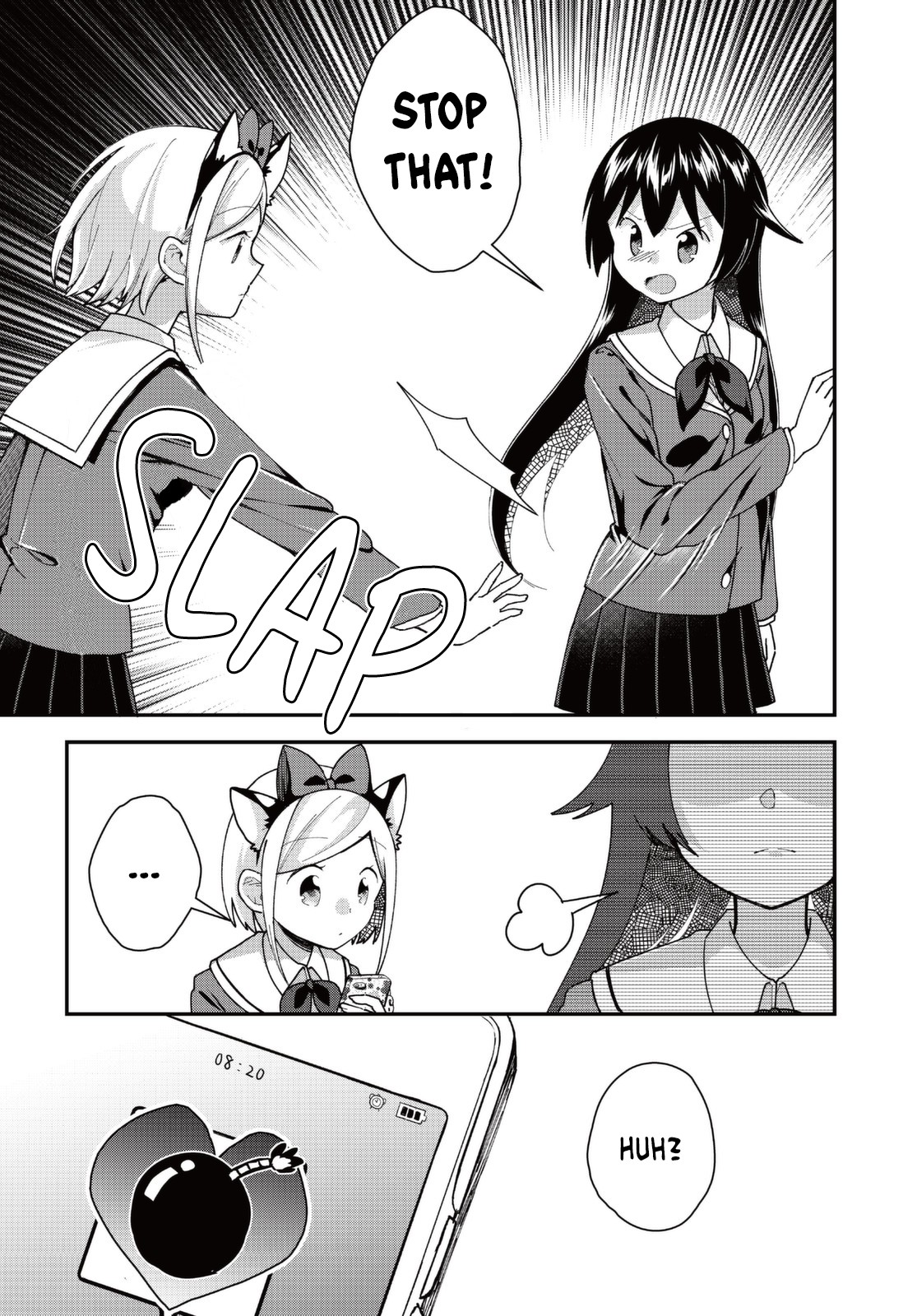 I Would like to Capture You Chapter 7 page 6 - Chapter 7: Kudoki, and the Bomb on the Heart