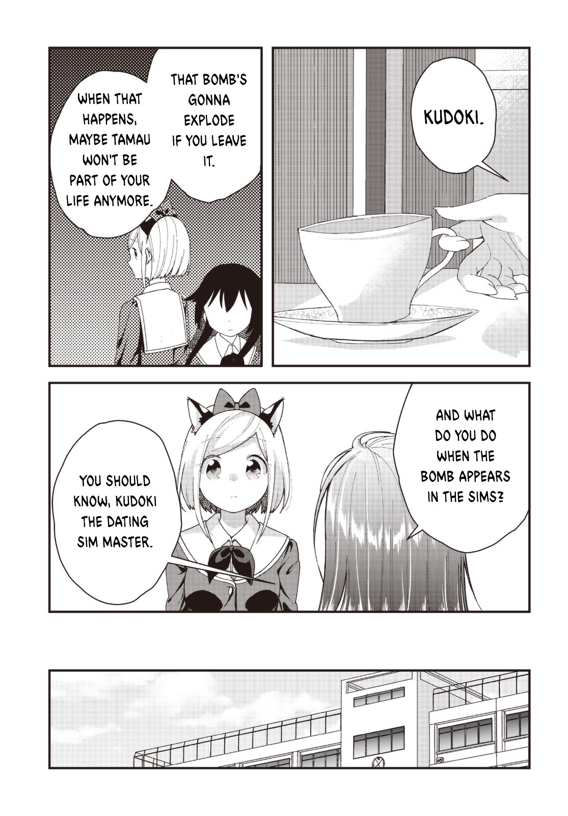 I Would like to Capture You Chapter 7 page 9 - Chapter 7: Kudoki, and the Bomb on the Heart