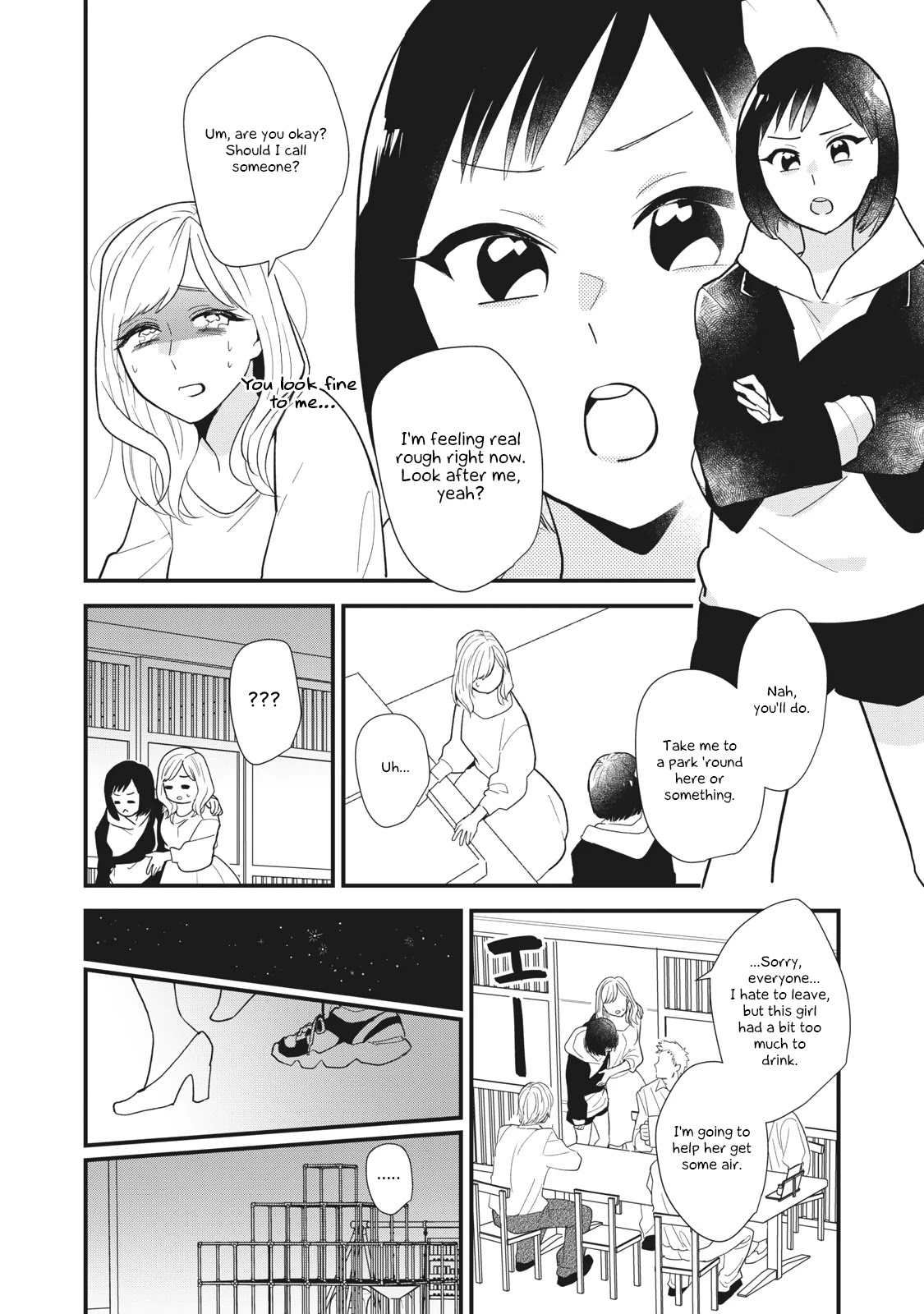 I Wouldn't Mind Being Loved Chapter 1 page 12 - Chapter 1