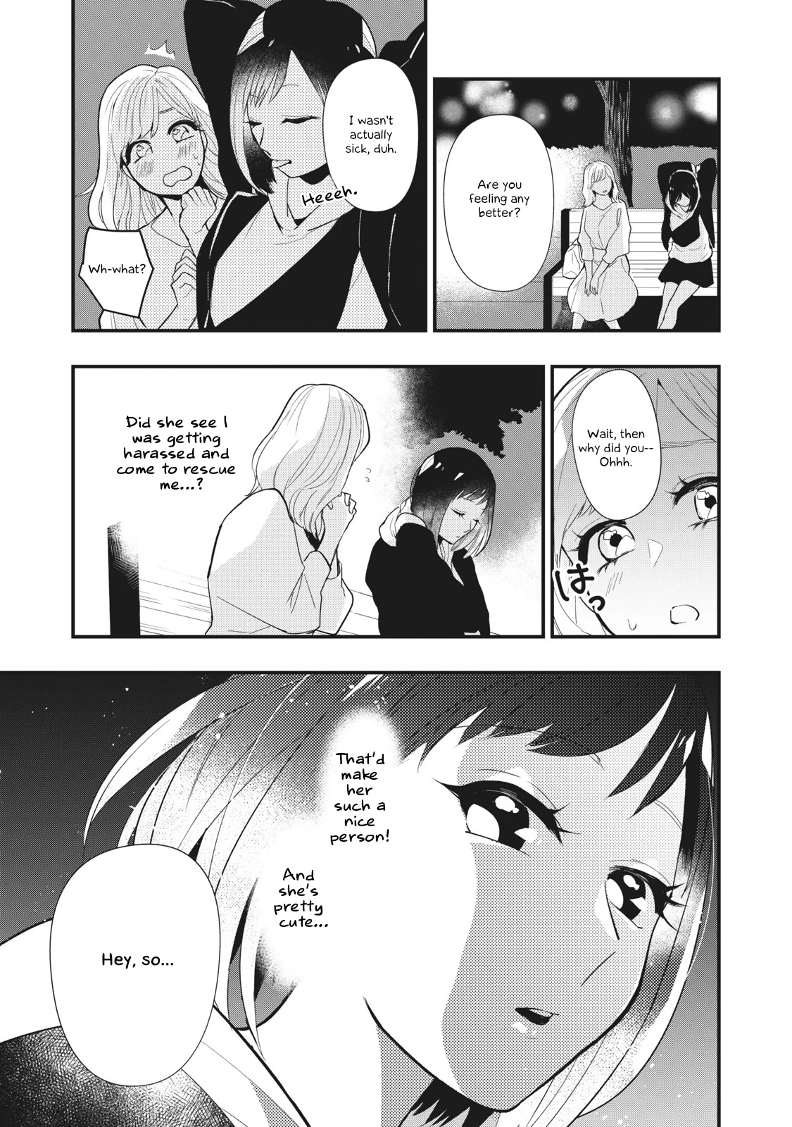 I Wouldn't Mind Being Loved Chapter 1 page 13 - Chapter 1