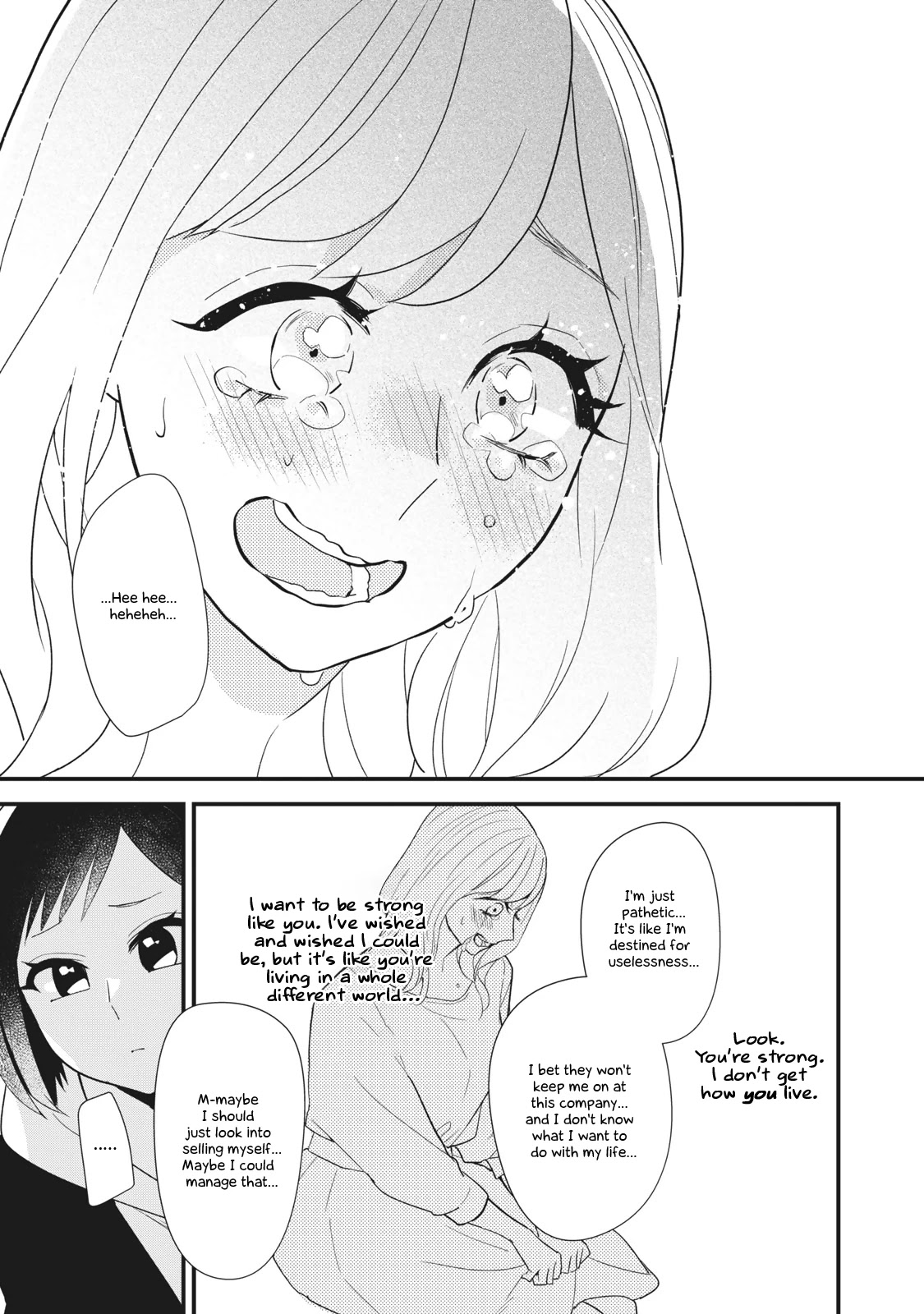 I Wouldn't Mind Being Loved Chapter 1 page 15 - Chapter 1
