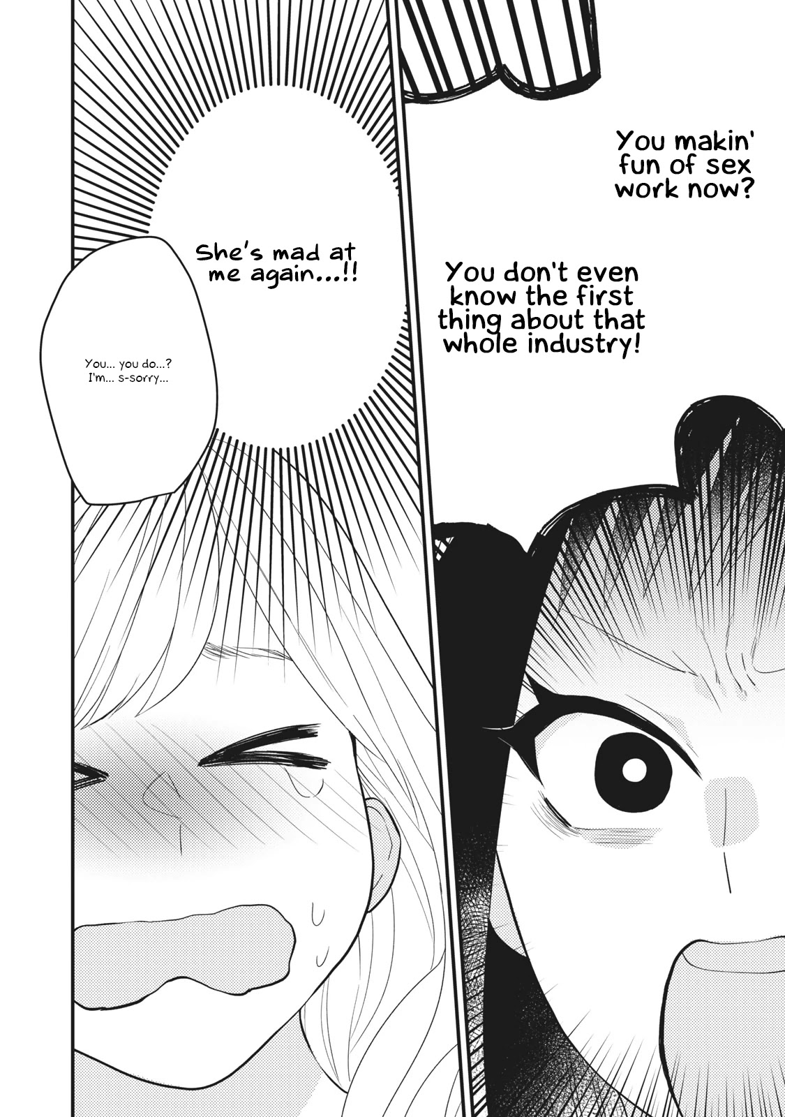 I Wouldn't Mind Being Loved Chapter 1 page 16 - Chapter 1