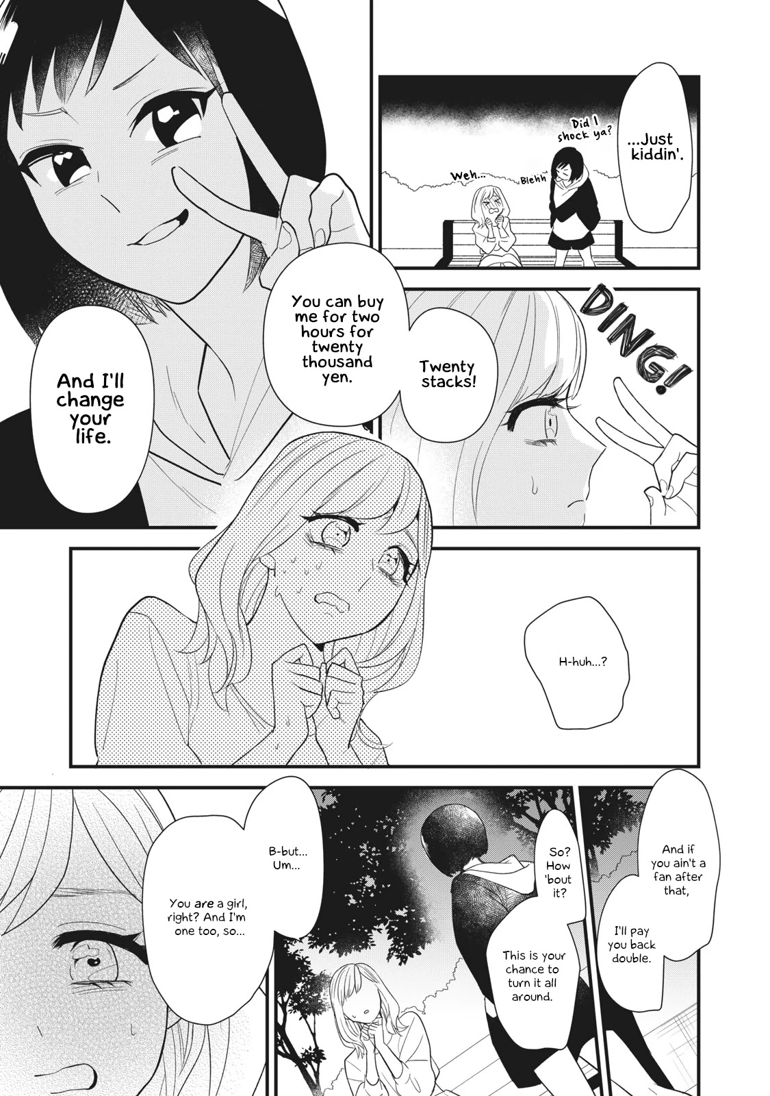 I Wouldn't Mind Being Loved Chapter 1 page 17 - Chapter 1