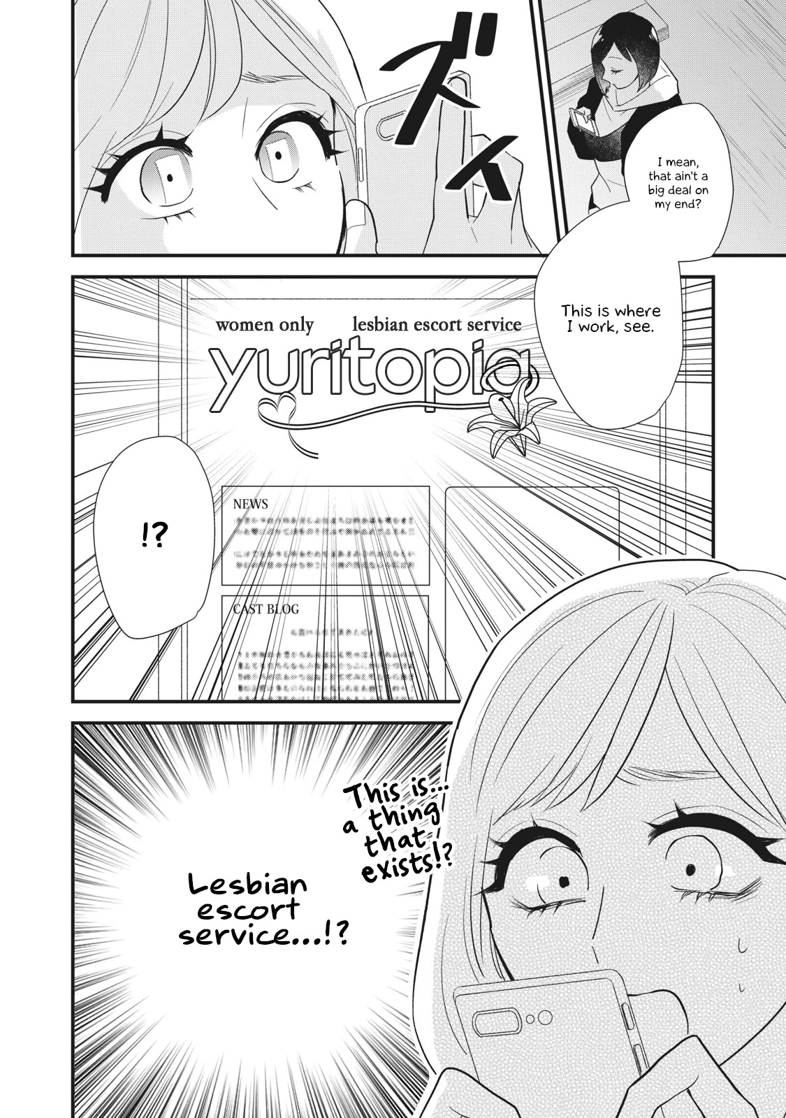 I Wouldn't Mind Being Loved Chapter 1 page 18 - Chapter 1