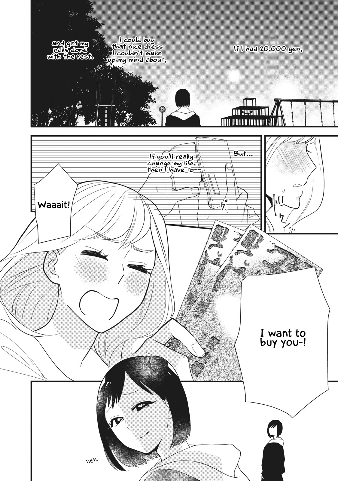 I Wouldn't Mind Being Loved Chapter 1 page 20 - Chapter 1