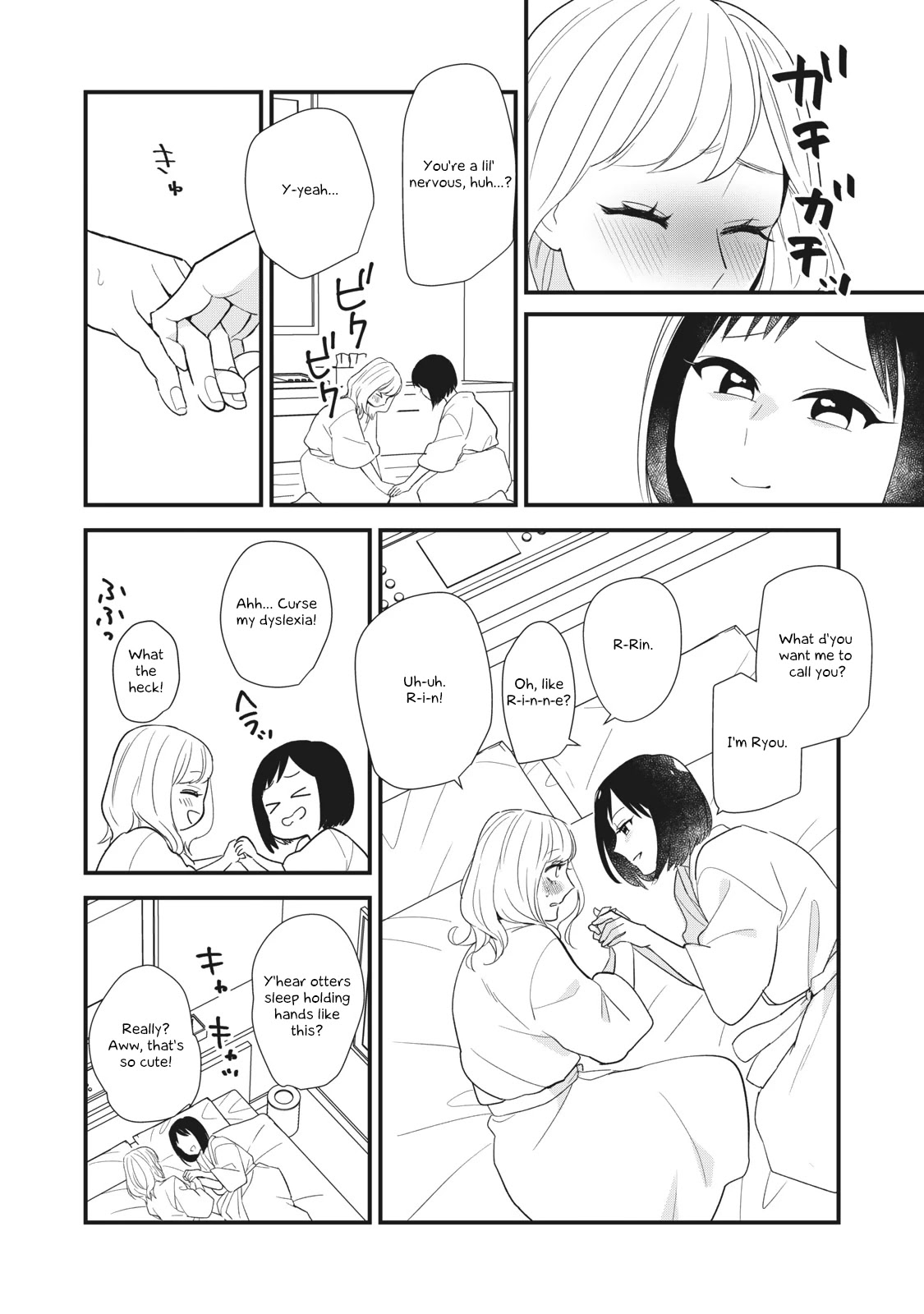 I Wouldn't Mind Being Loved Chapter 1 page 22 - Chapter 1