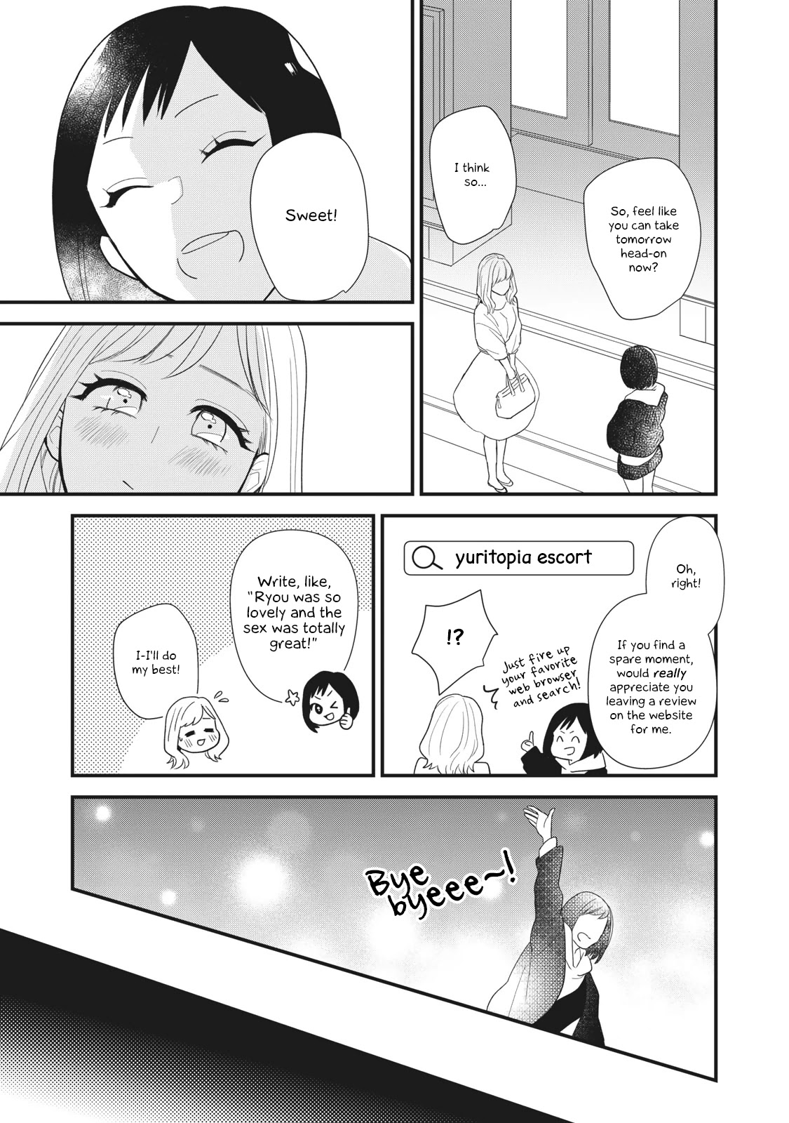 I Wouldn't Mind Being Loved Chapter 1 page 31 - Chapter 1