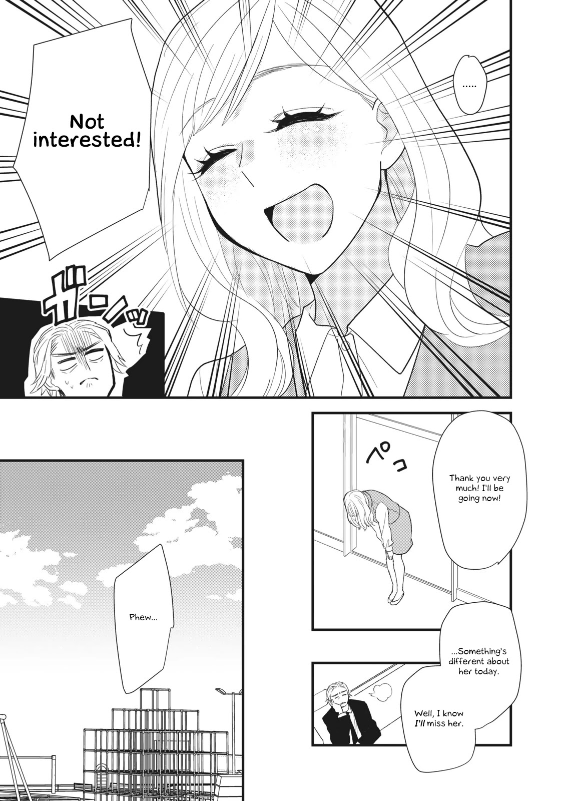 I Wouldn't Mind Being Loved Chapter 1 page 33 - Chapter 1