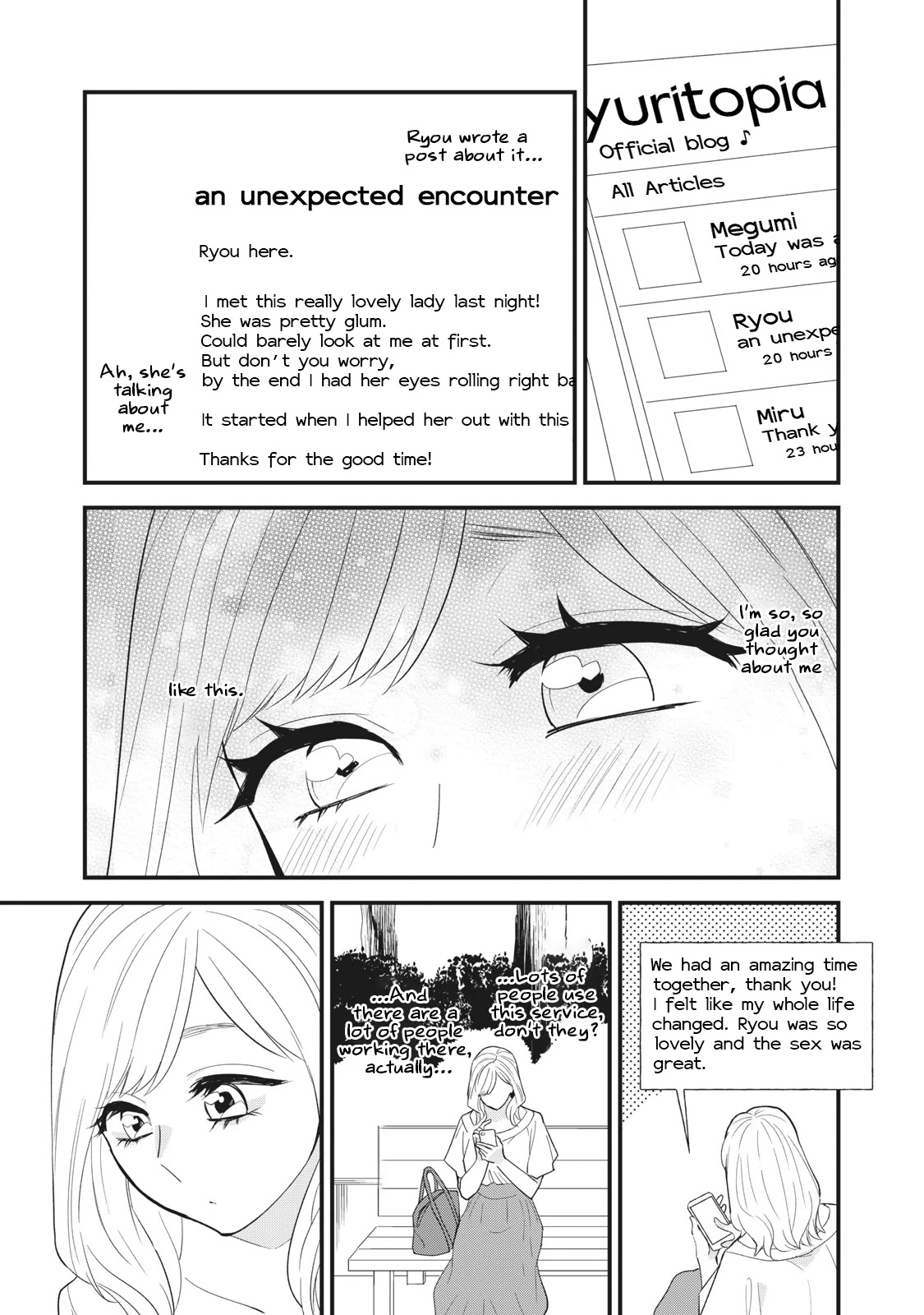 I Wouldn't Mind Being Loved Chapter 1 page 35 - Chapter 1