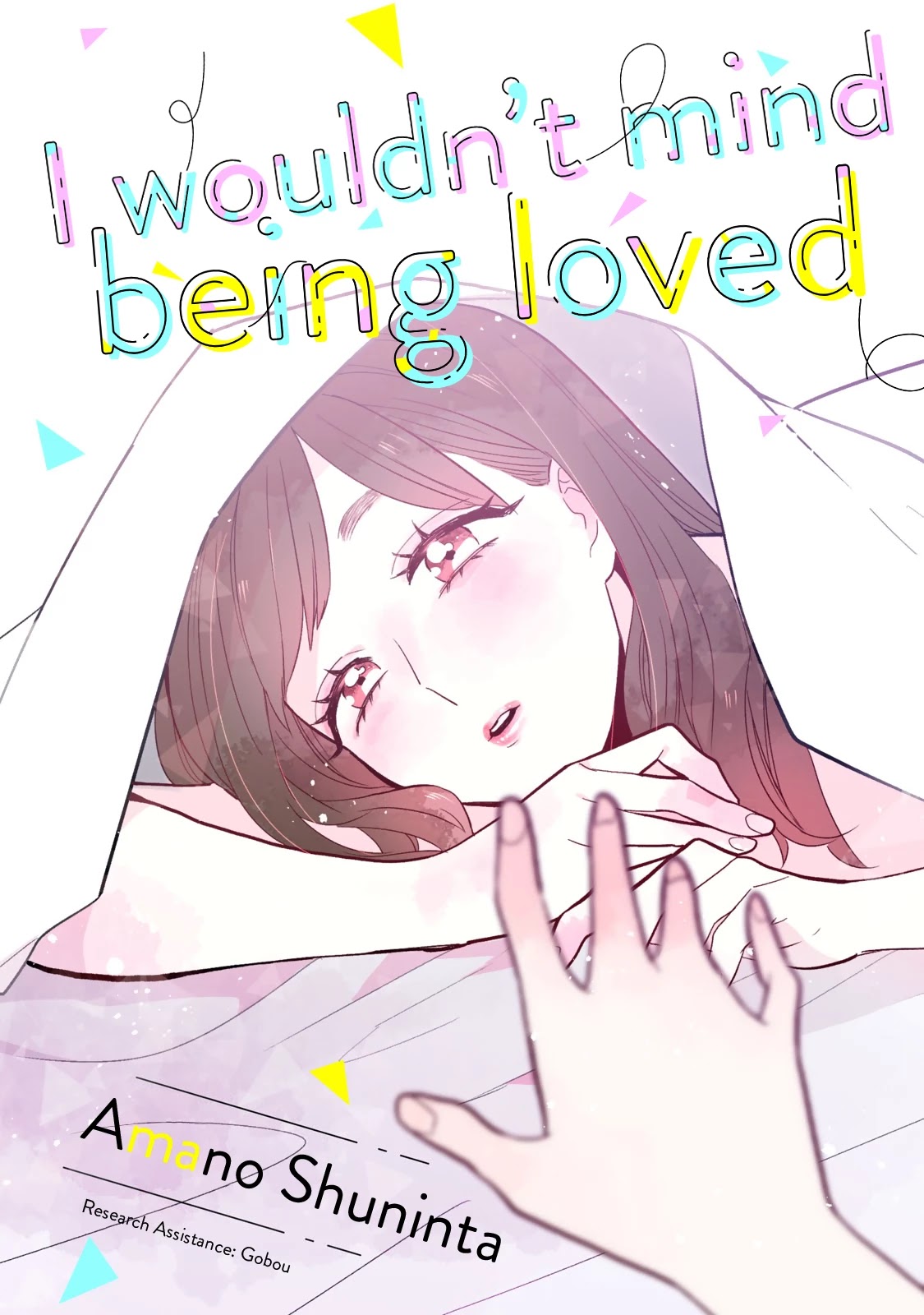I Wouldn't Mind Being Loved Chapter 1 page 4 - Chapter 1