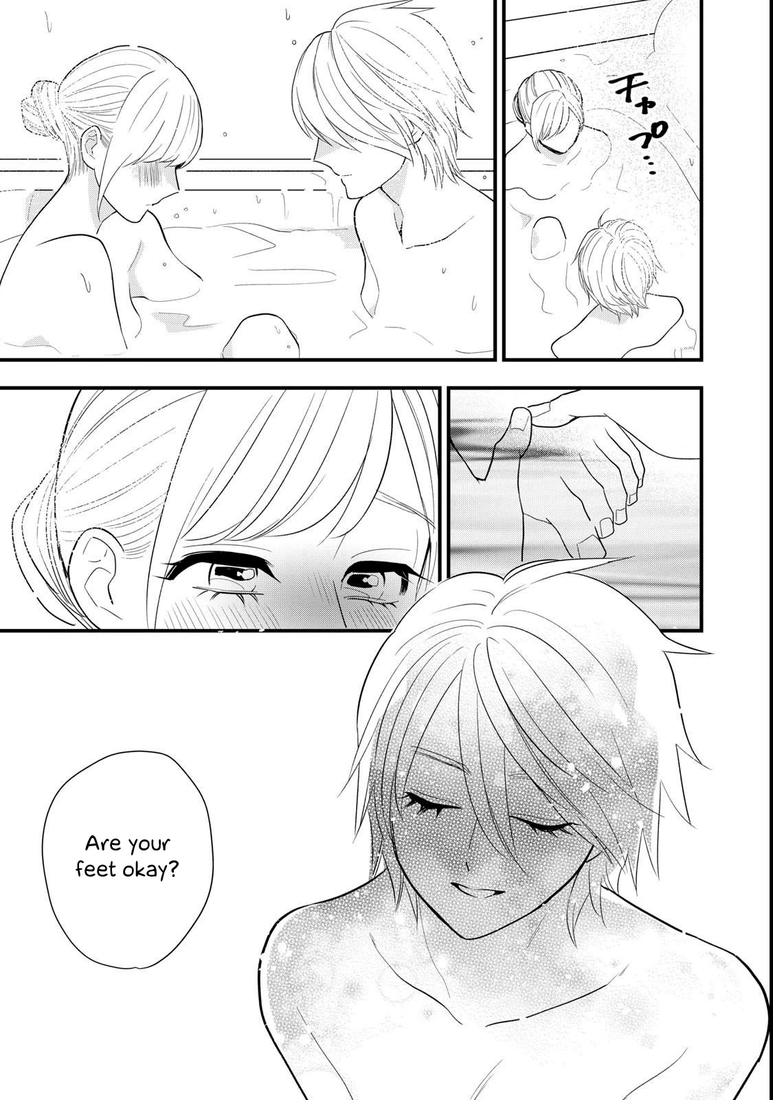 I Wouldn't Mind Being Loved Chapter 2 page 19 - Chapter 2