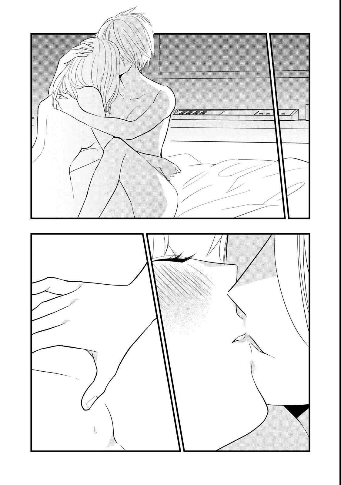 I Wouldn't Mind Being Loved Chapter 2 page 21 - Chapter 2