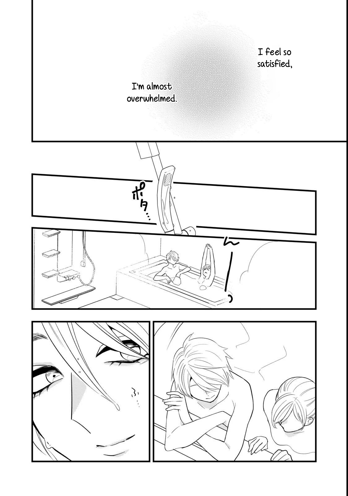 I Wouldn't Mind Being Loved Chapter 2 page 26 - Chapter 2