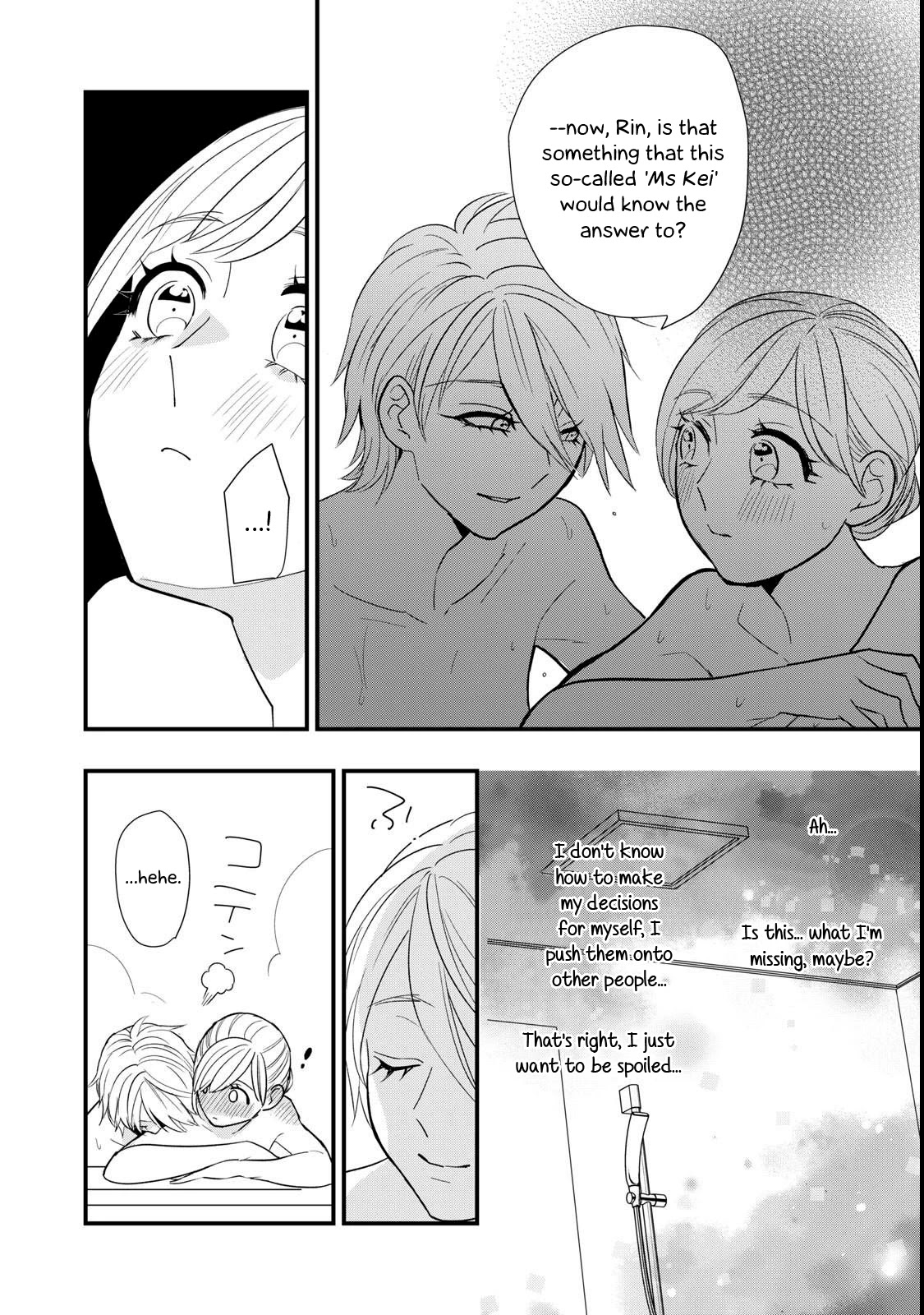 I Wouldn't Mind Being Loved Chapter 2 page 28 - Chapter 2