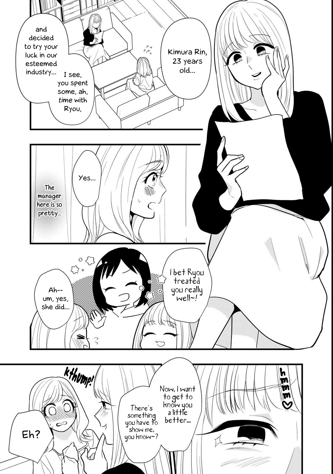 I Wouldn't Mind Being Loved Chapter 2 page 3 - Chapter 2