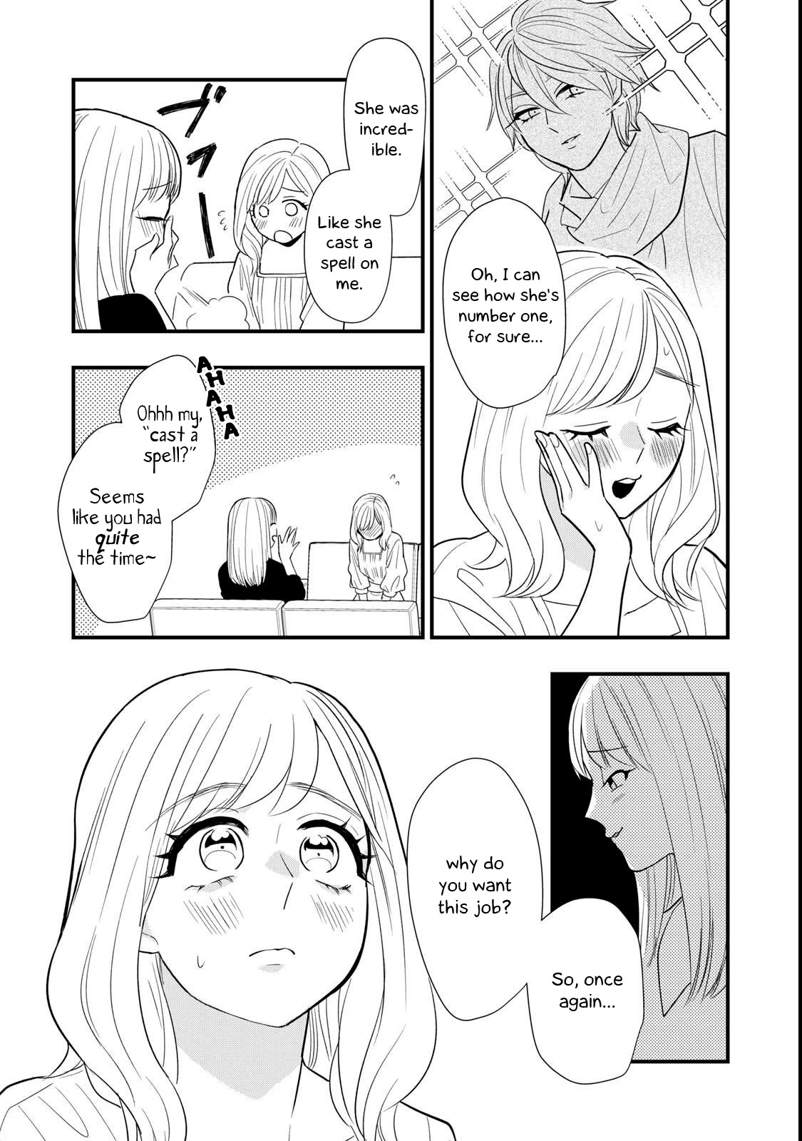 I Wouldn't Mind Being Loved Chapter 2 page 31 - Chapter 2