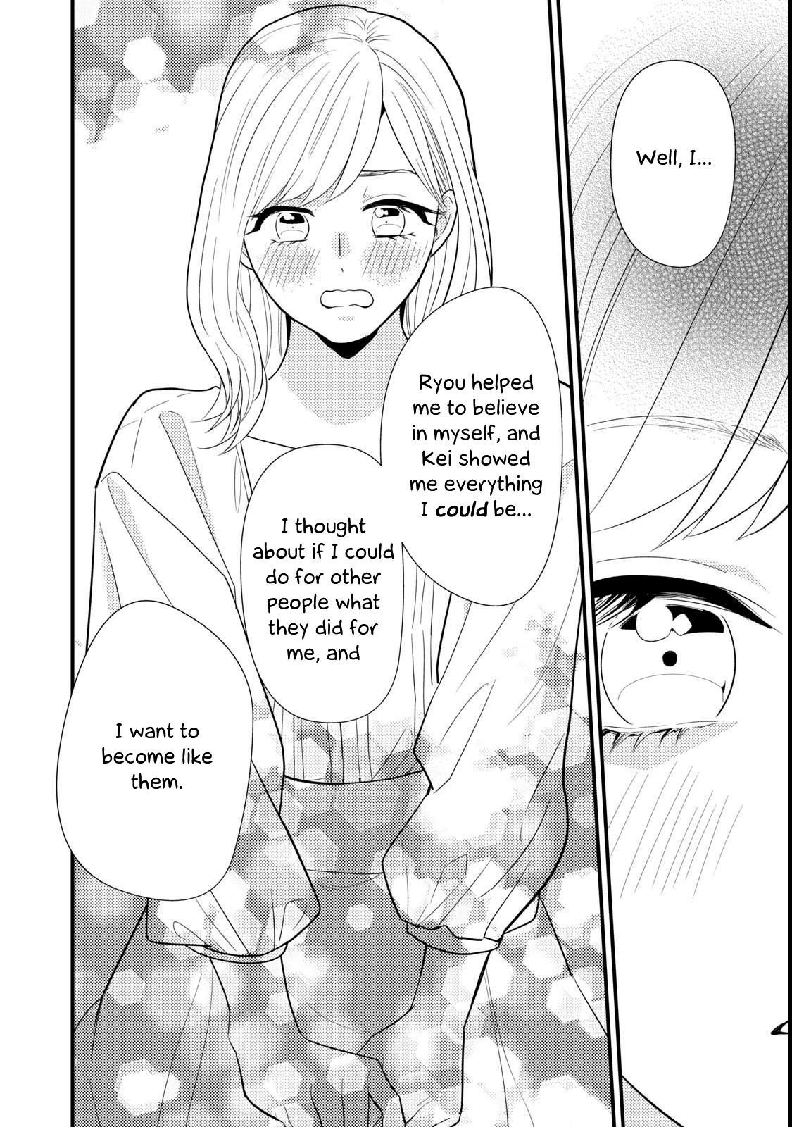 I Wouldn't Mind Being Loved Chapter 2 page 32 - Chapter 2