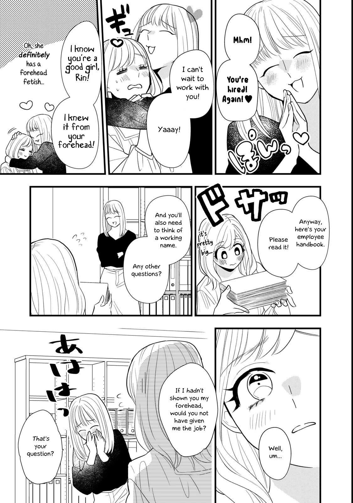 I Wouldn't Mind Being Loved Chapter 2 page 33 - Chapter 2