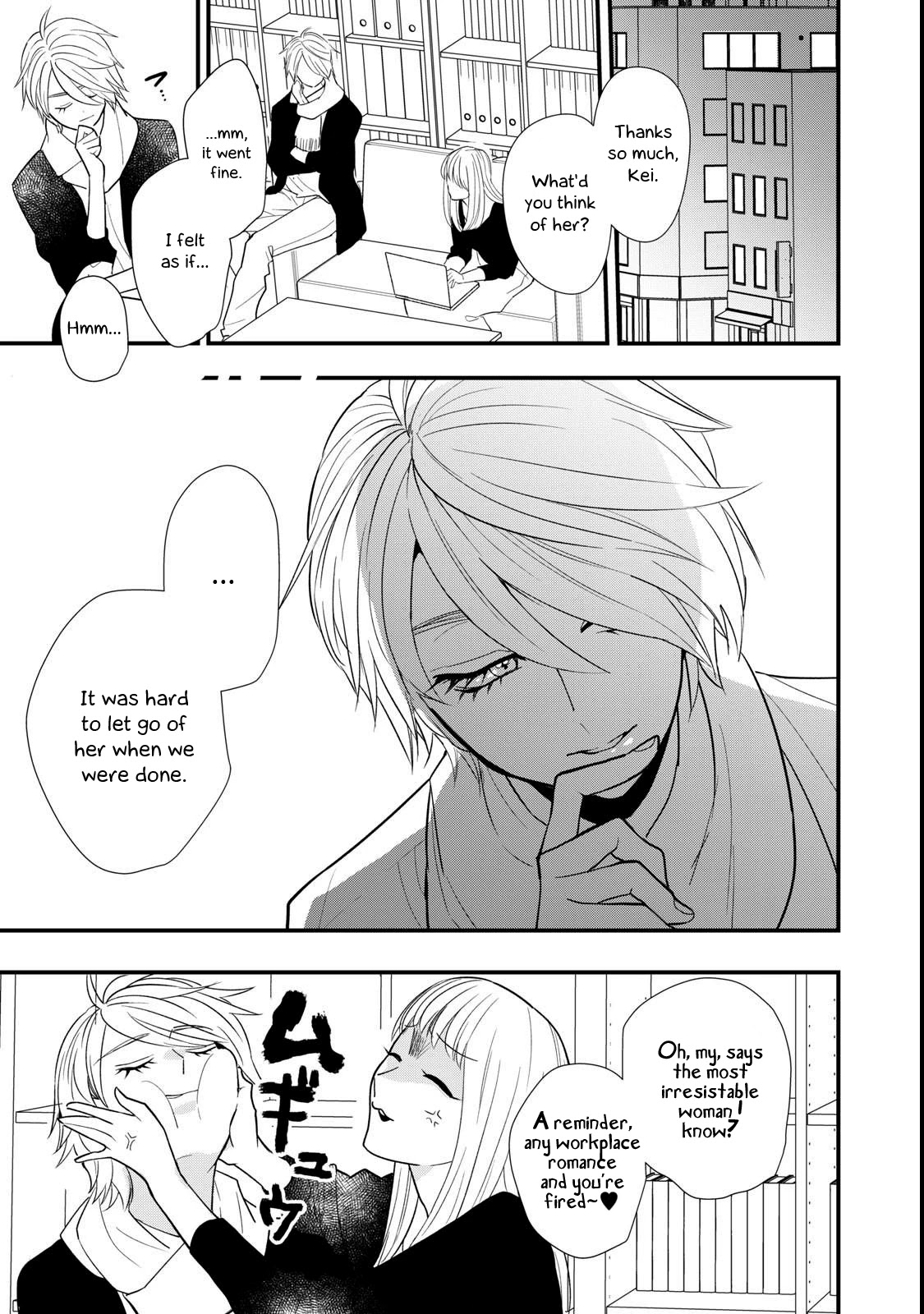 I Wouldn't Mind Being Loved Chapter 2 page 35 - Chapter 2