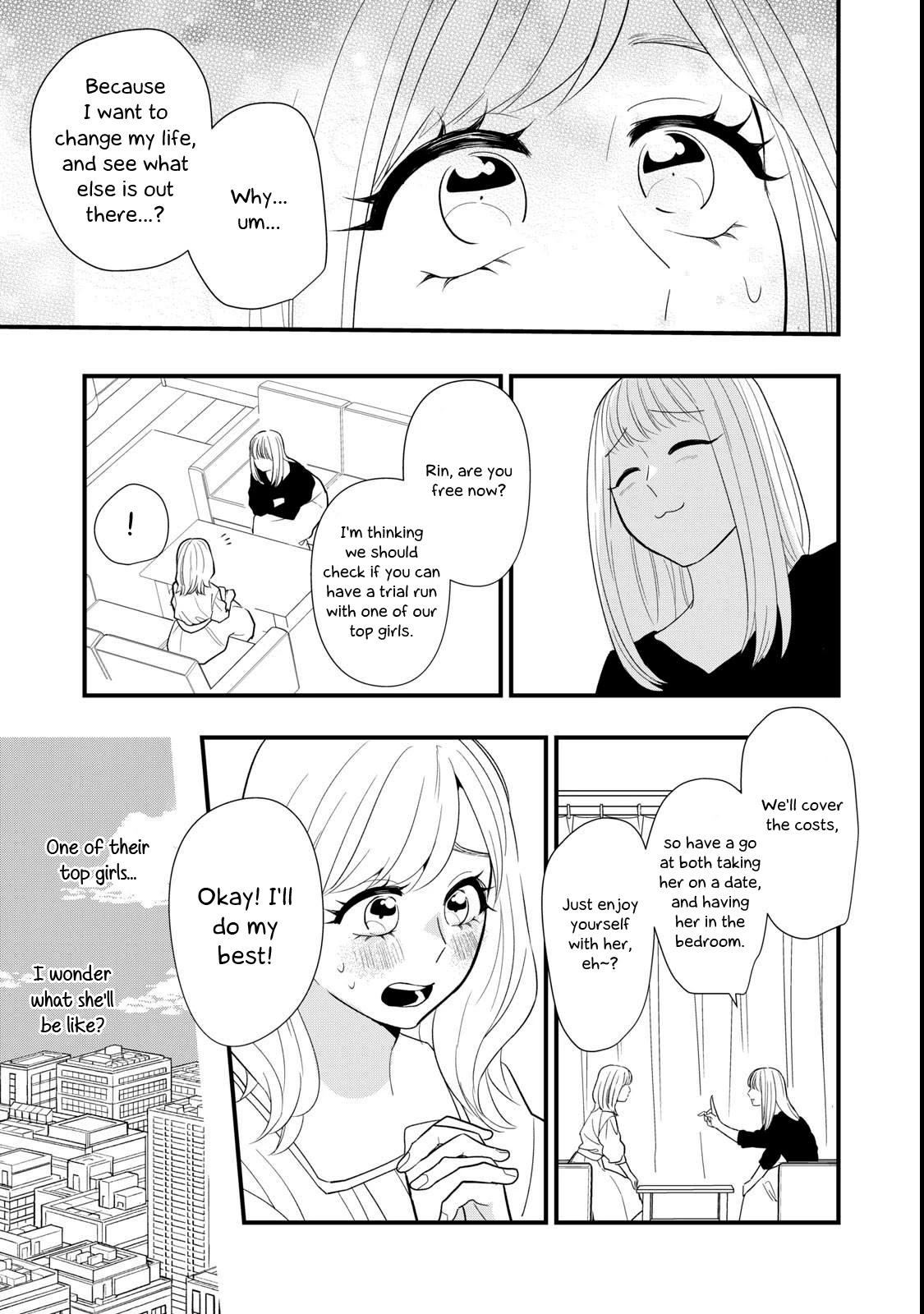 I Wouldn't Mind Being Loved Chapter 2 page 5 - Chapter 2