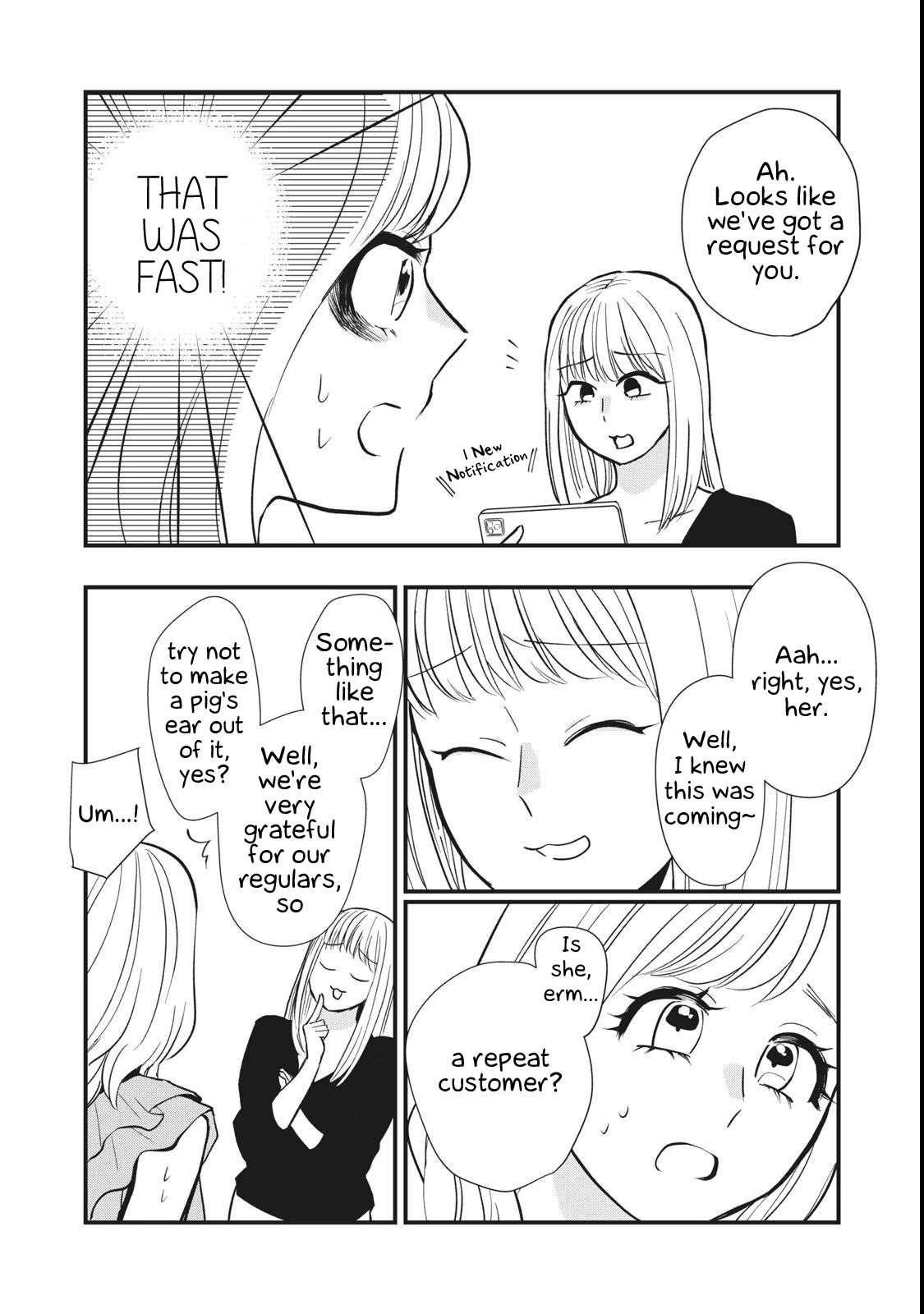 I Wouldn't Mind Being Loved Chapter 3 page 16 - Chapter 3: I Wouldn't Mind Having A Name