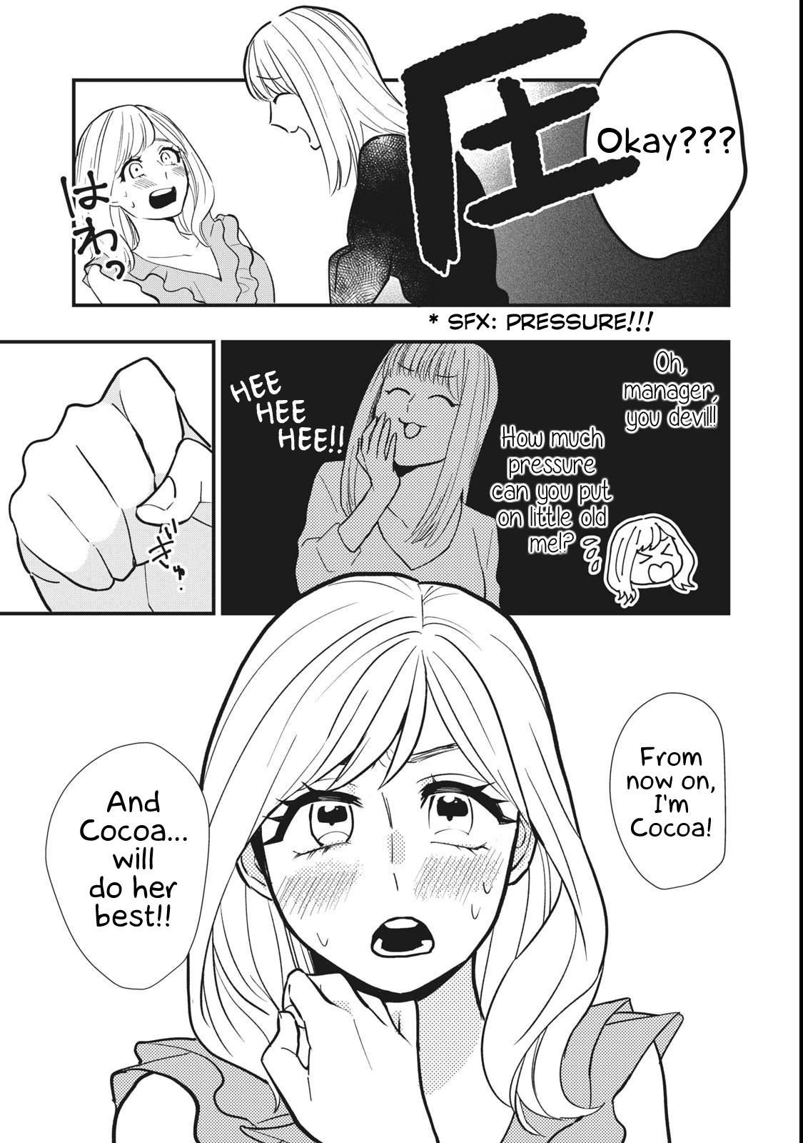 I Wouldn't Mind Being Loved Chapter 3 page 17 - Chapter 3: I Wouldn't Mind Having A Name