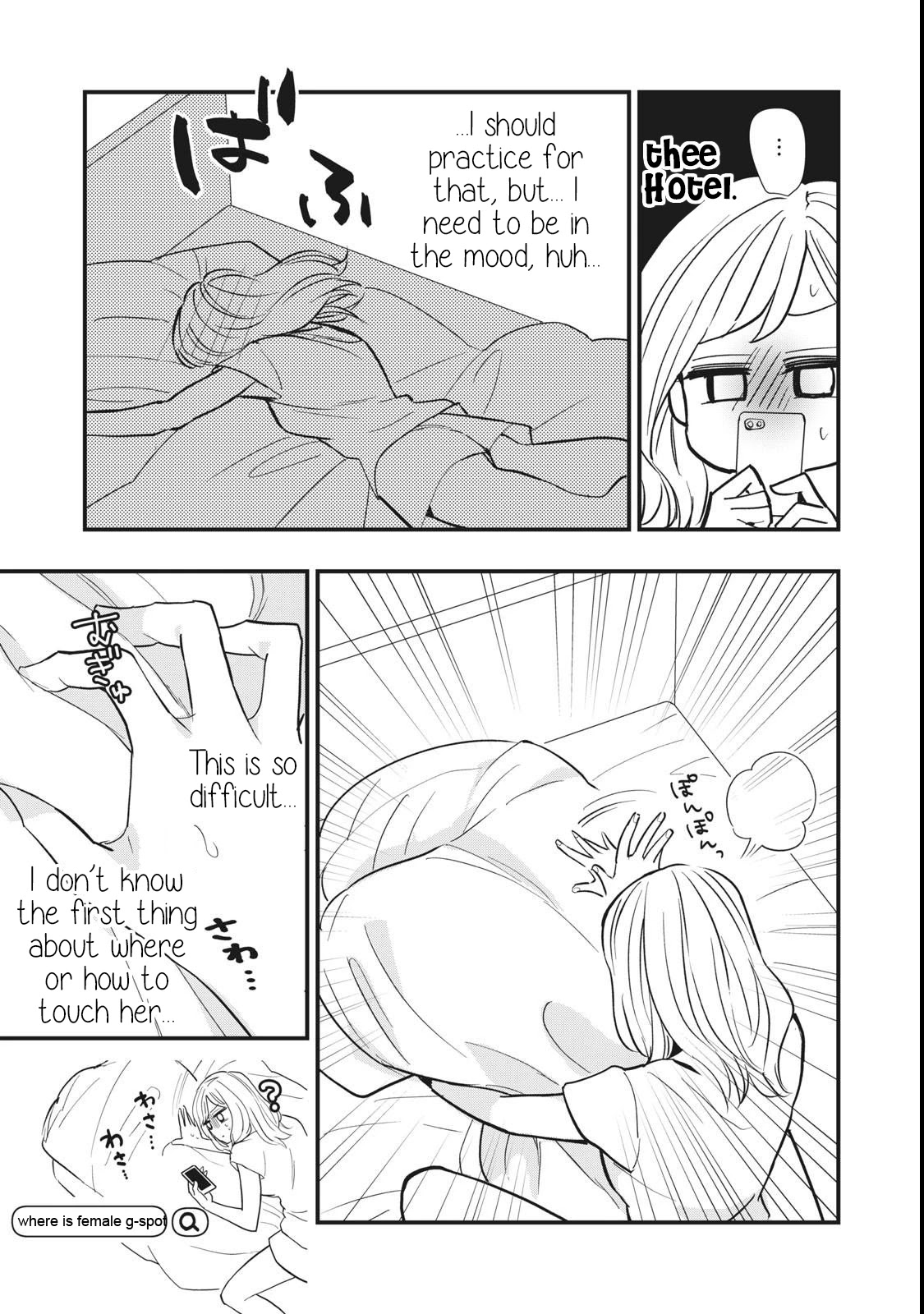 I Wouldn't Mind Being Loved Chapter 3 page 19 - Chapter 3: I Wouldn't Mind Having A Name