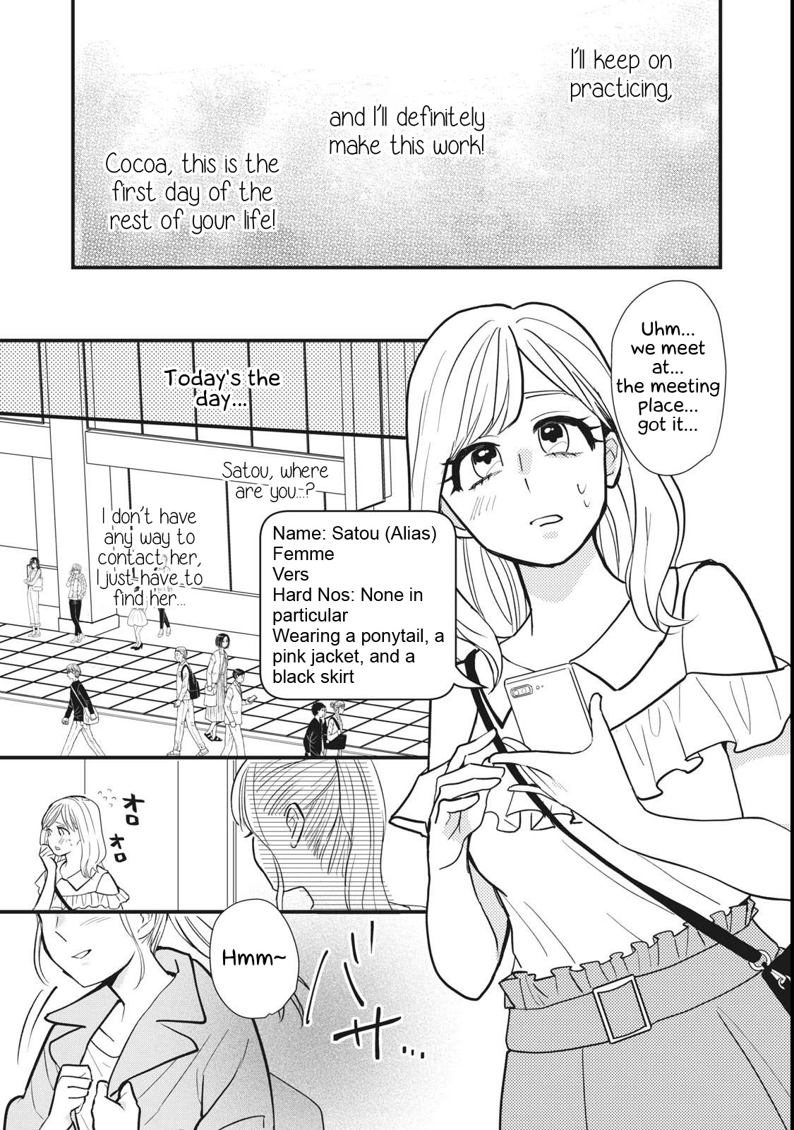 I Wouldn't Mind Being Loved Chapter 3 page 21 - Chapter 3: I Wouldn't Mind Having A Name