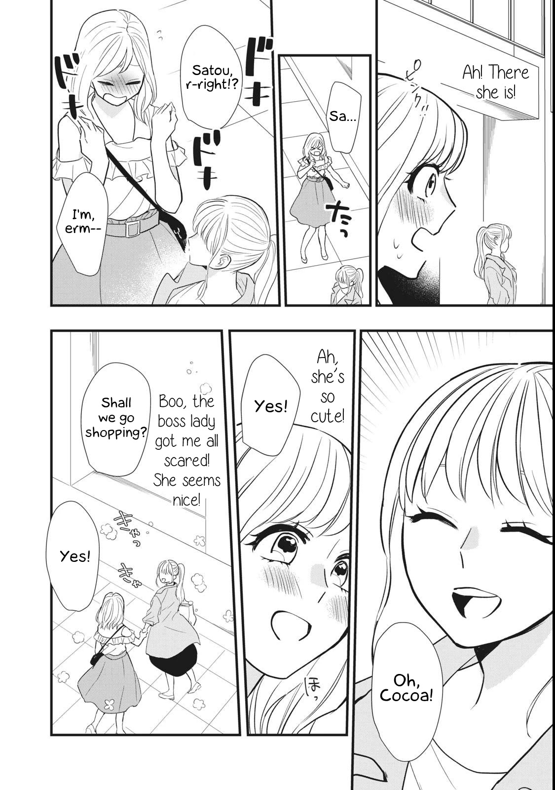 I Wouldn't Mind Being Loved Chapter 3 page 22 - Chapter 3: I Wouldn't Mind Having A Name