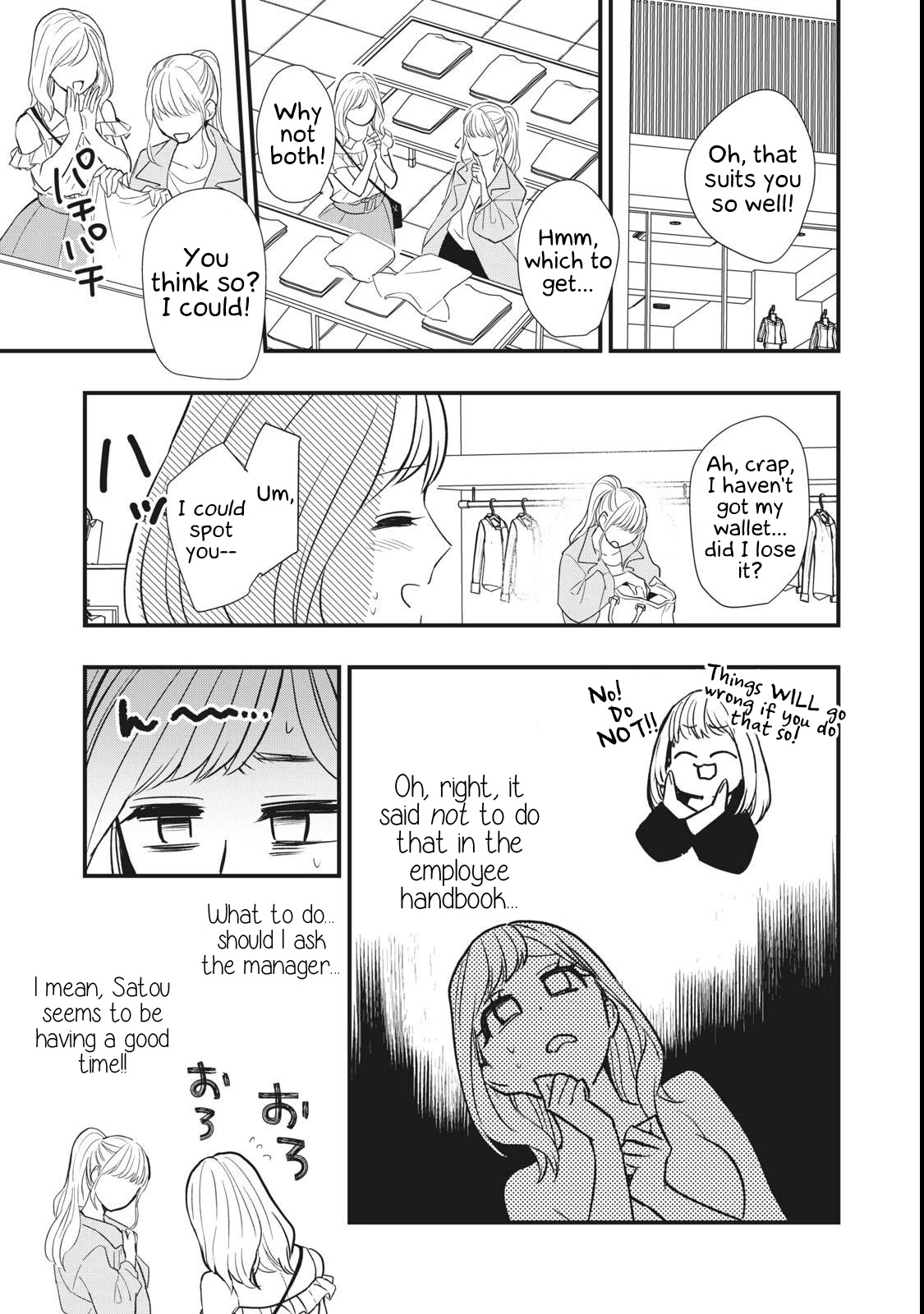 I Wouldn't Mind Being Loved Chapter 3 page 23 - Chapter 3: I Wouldn't Mind Having A Name