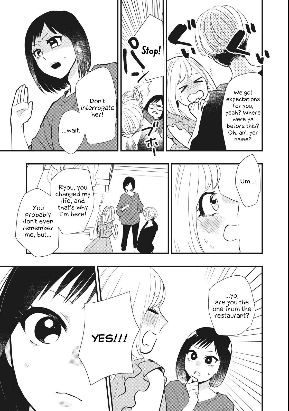 I Wouldn't Mind Being Loved Chapter 3 page 5 - Chapter 3: I Wouldn't Mind Having A Name